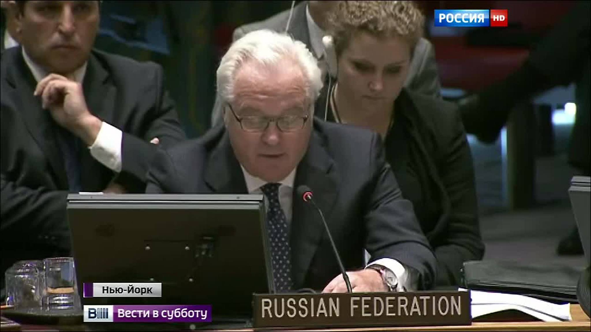 Россия не дала Британии "повесить" на сербов жертв всех войн на Балканах