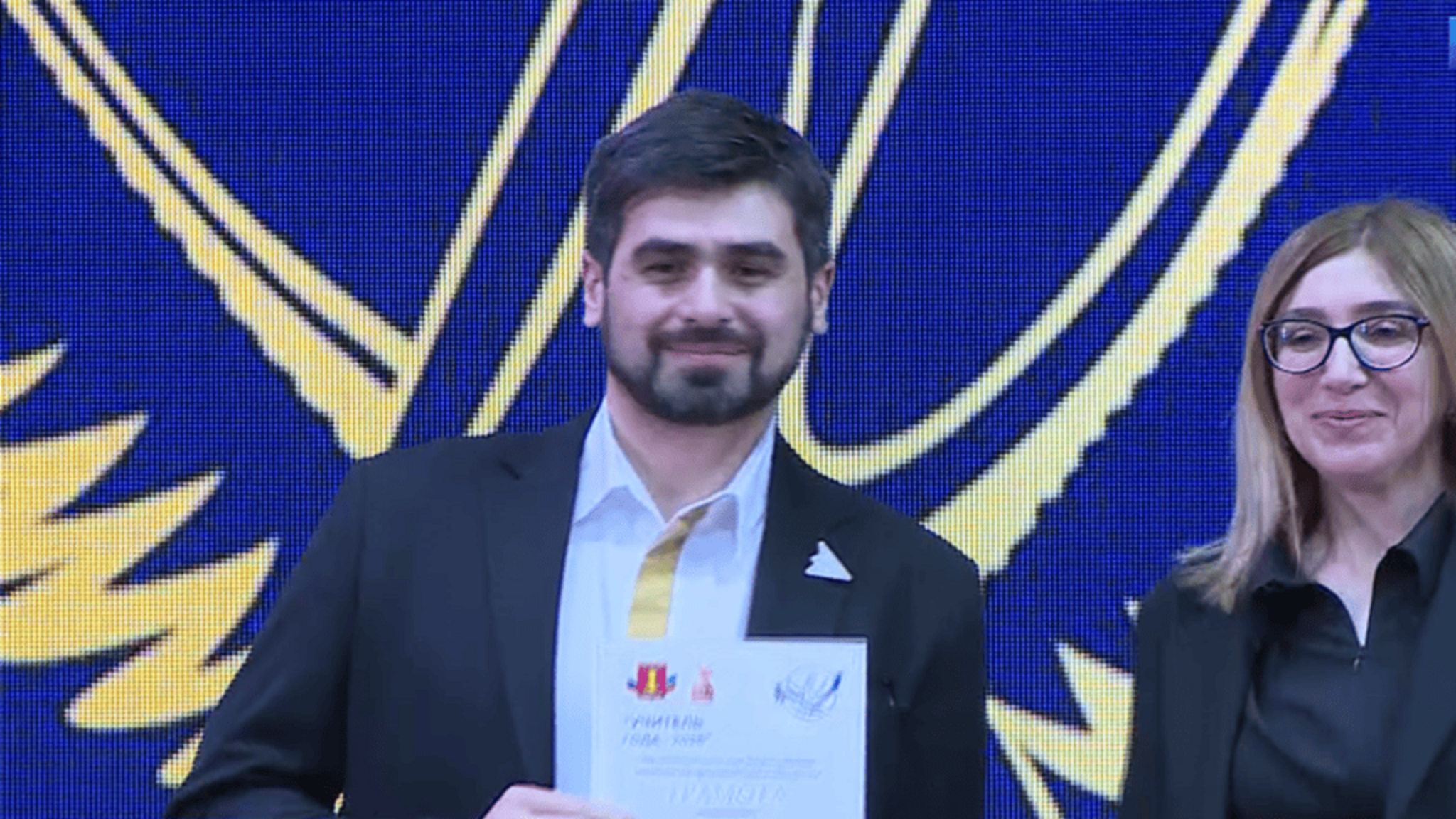 В Черкесске наградили лауреатов городского этапа конкурса среди учителей и воспитателей