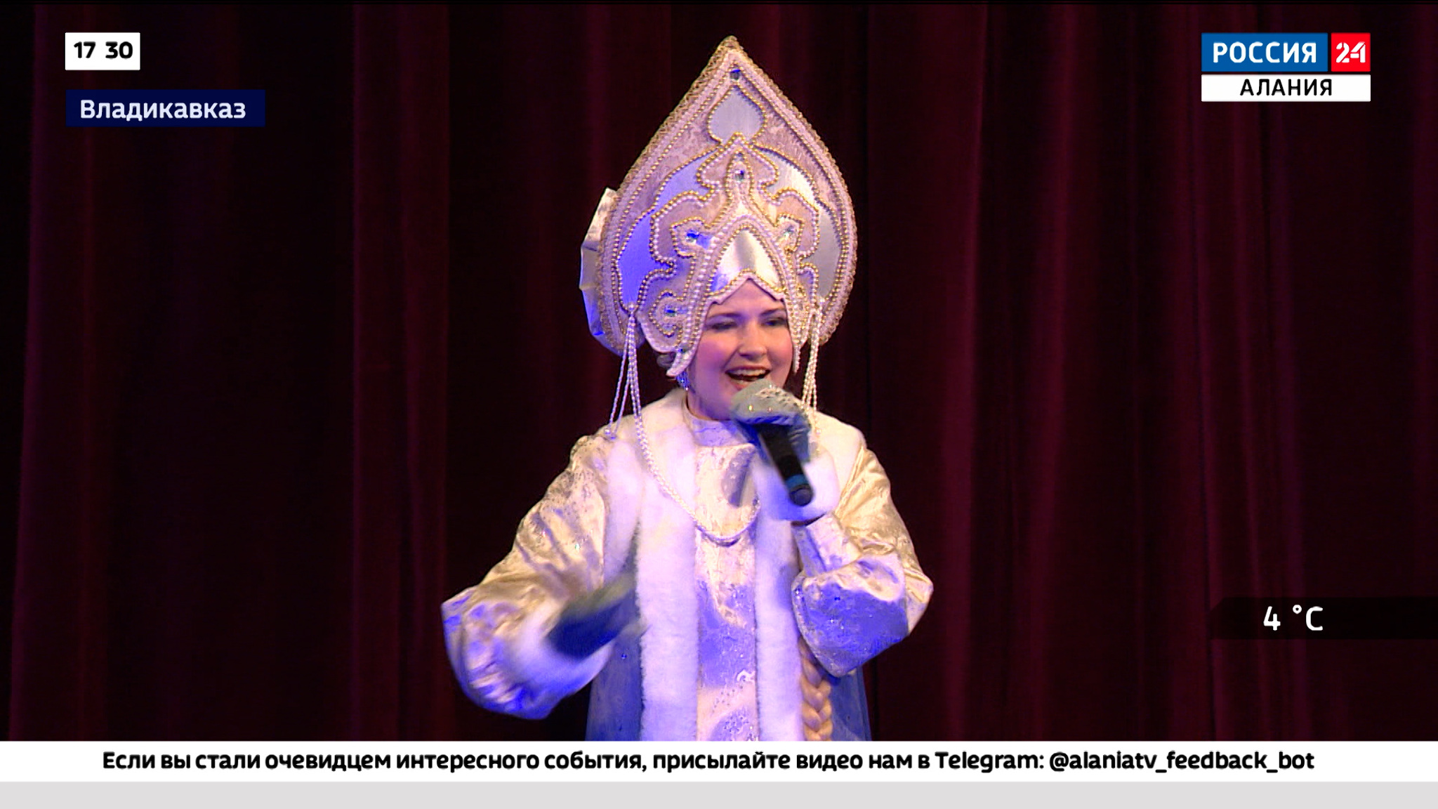 В Академическом Русском театре прошла традиционная Елка главы