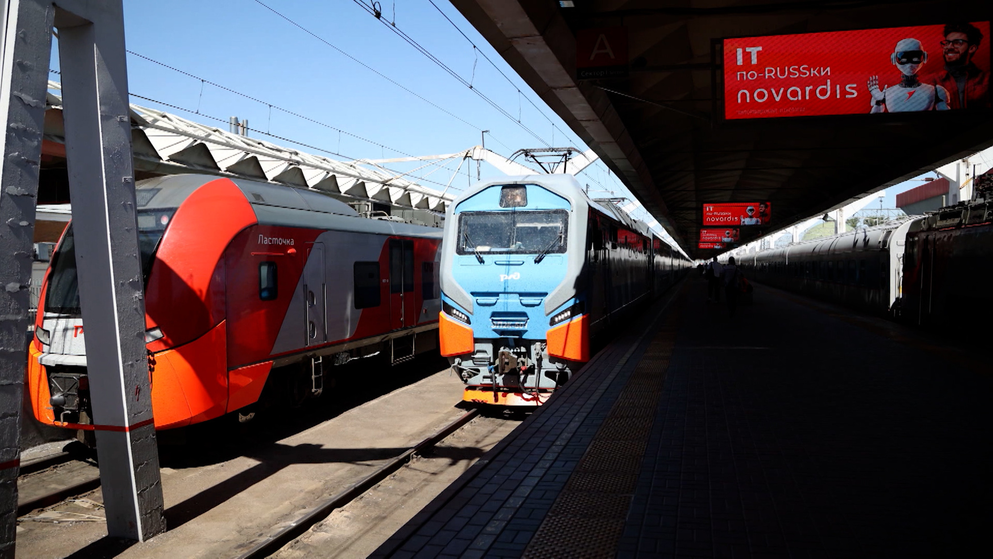 2025 год для пассажирского комплекса РЖД стал во многом рекордным