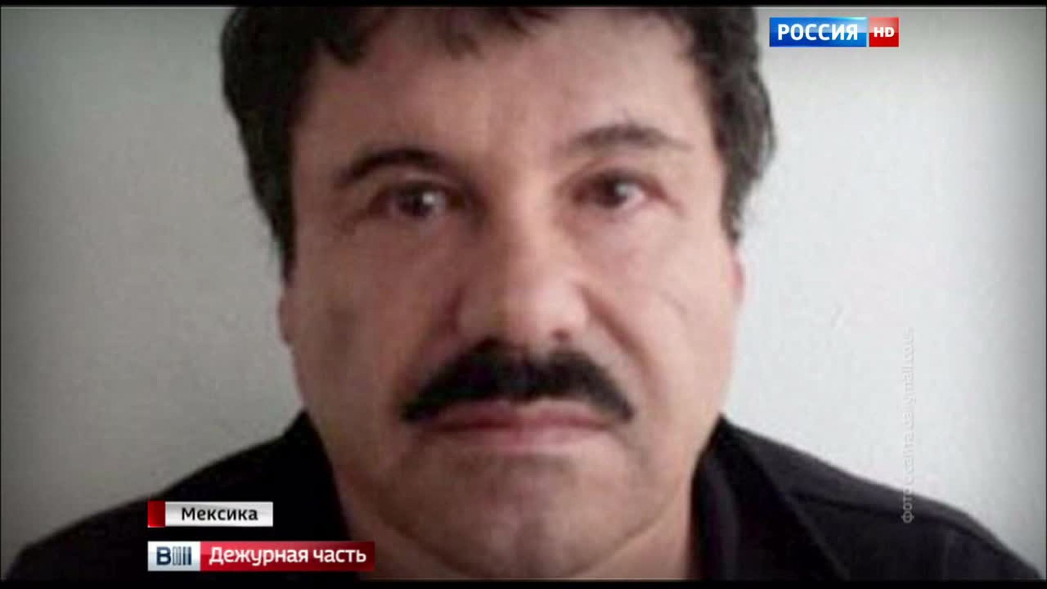 побег