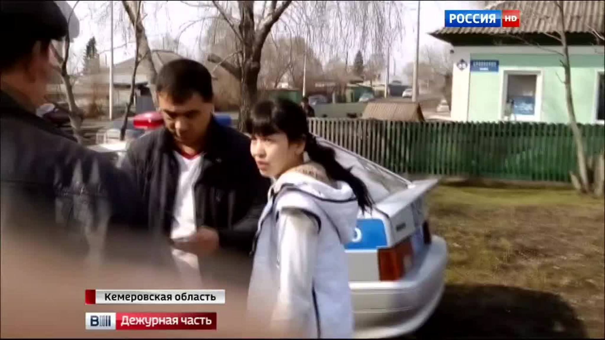 суд