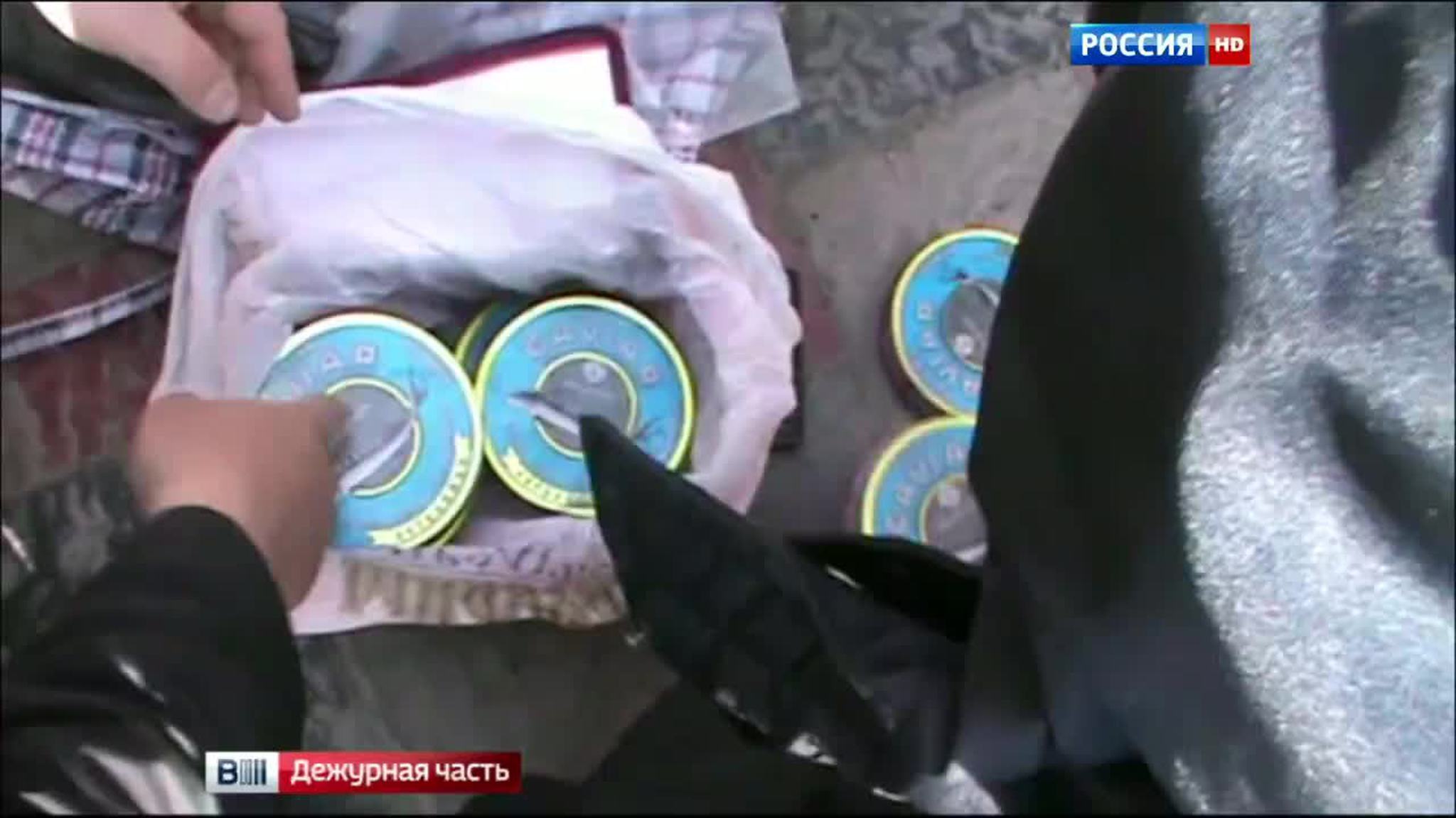 икра