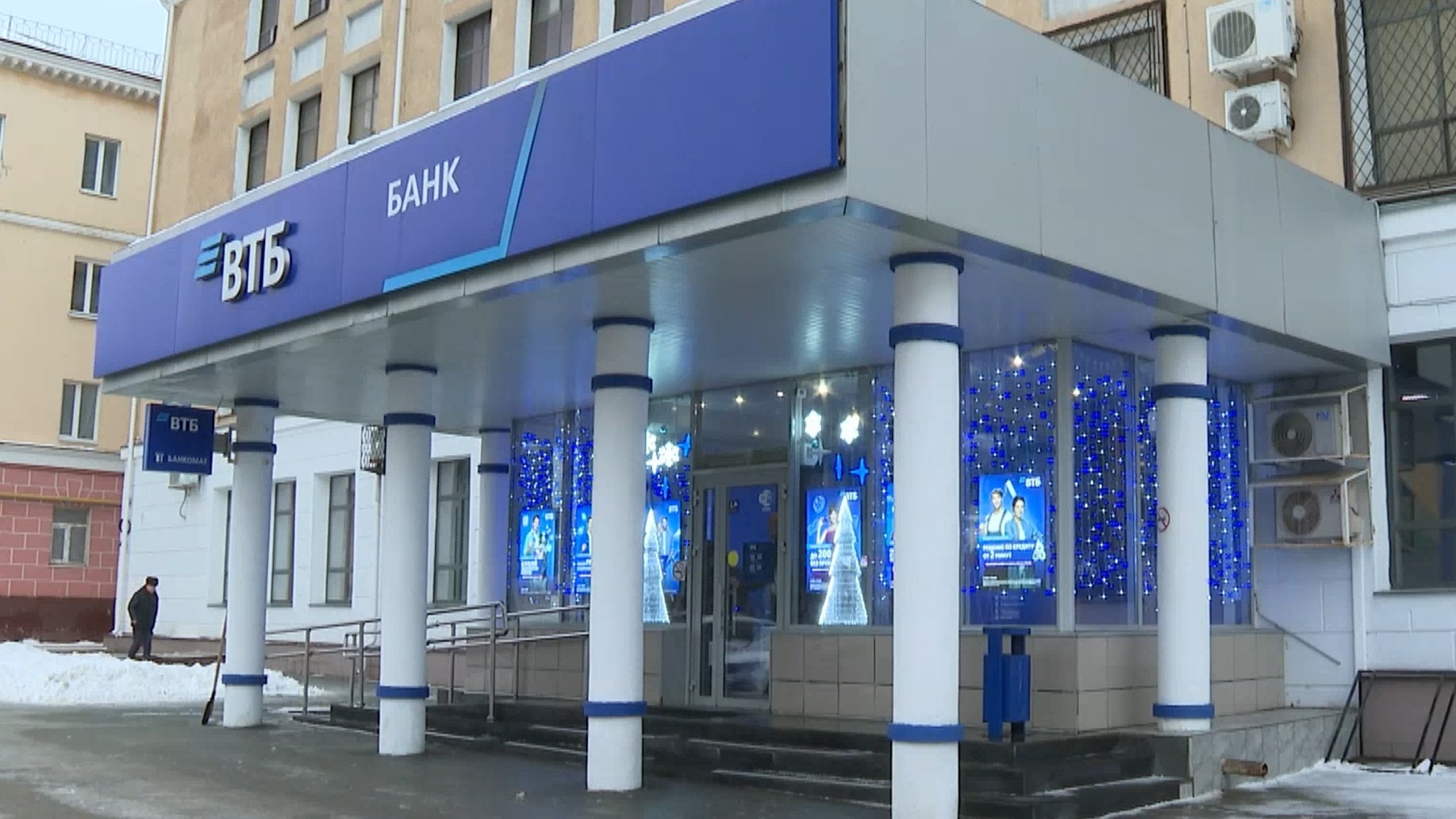 Клиенты "Почта Банка" в Марий Эл переходят на обслуживание в ВТБ