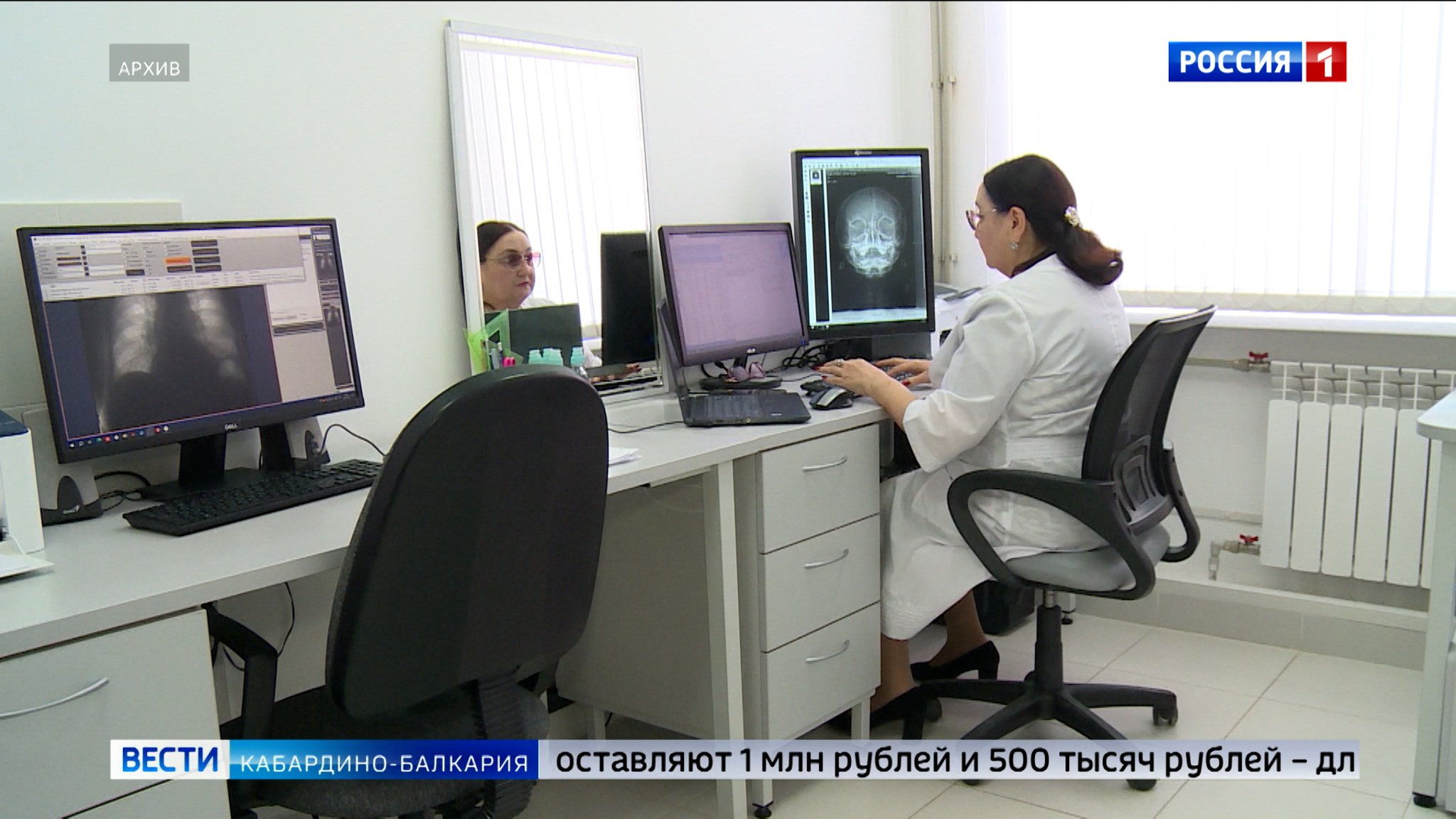 КБР удерживает лидерство в программах «Земский доктор» и «Земский фельдшер»