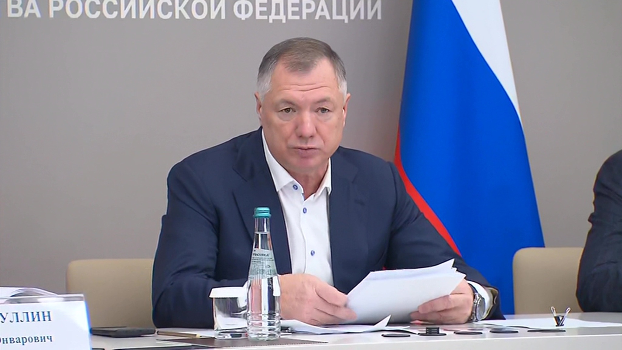 Марат Хуснуллин подвел итоги года