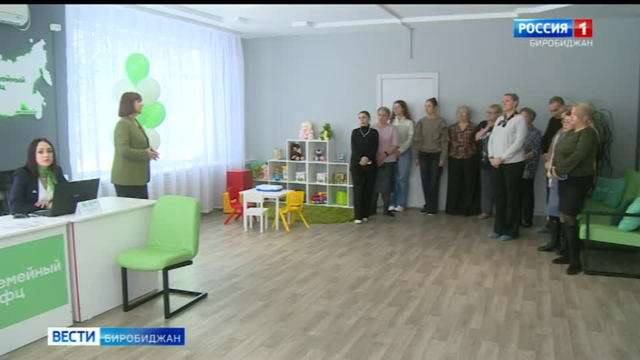 Сегодня в Биробиджане появился семейный МФЦ