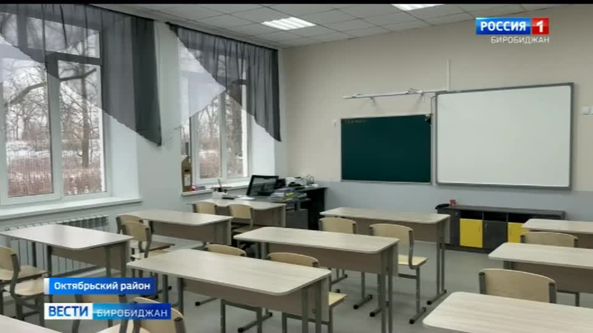 В селе Благословенное после капитального ремонта открыли школу