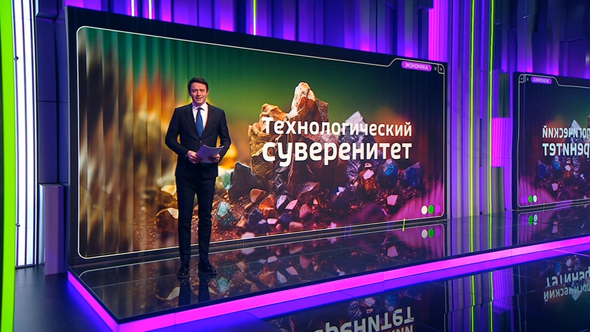 В Сибири создается промышленная база для высокотехнологичных отраслей