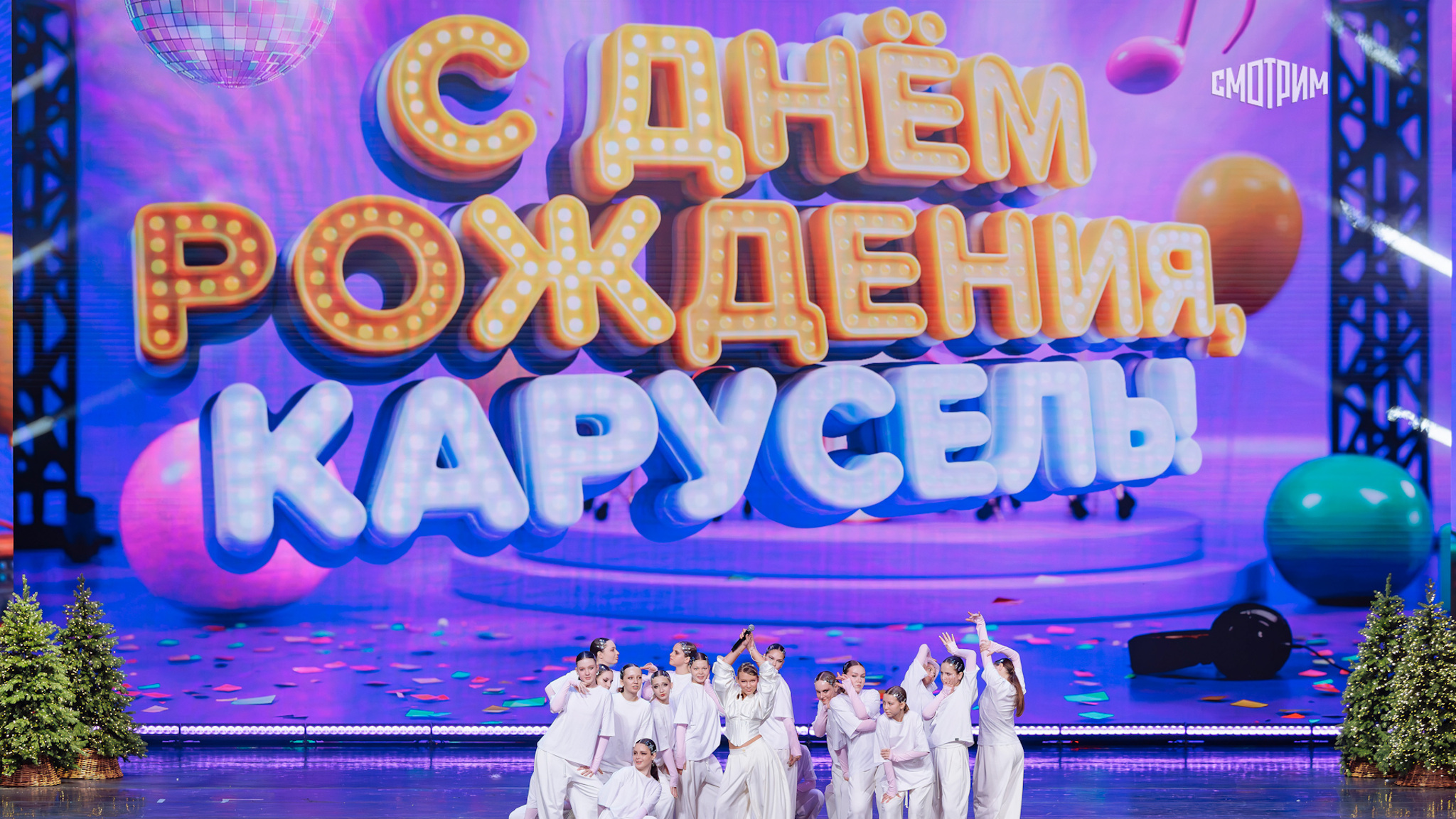 27 декабря «Карусель» покажет в эфире праздничный концерт в честь 15-летия канала