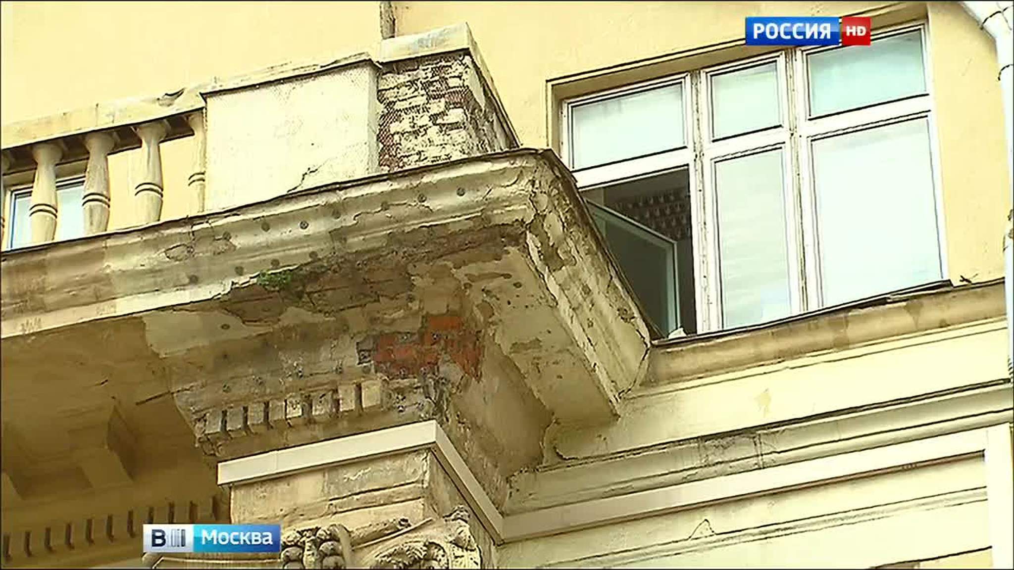 Капремонт по-московски: почему именно 15 рублей за метр?