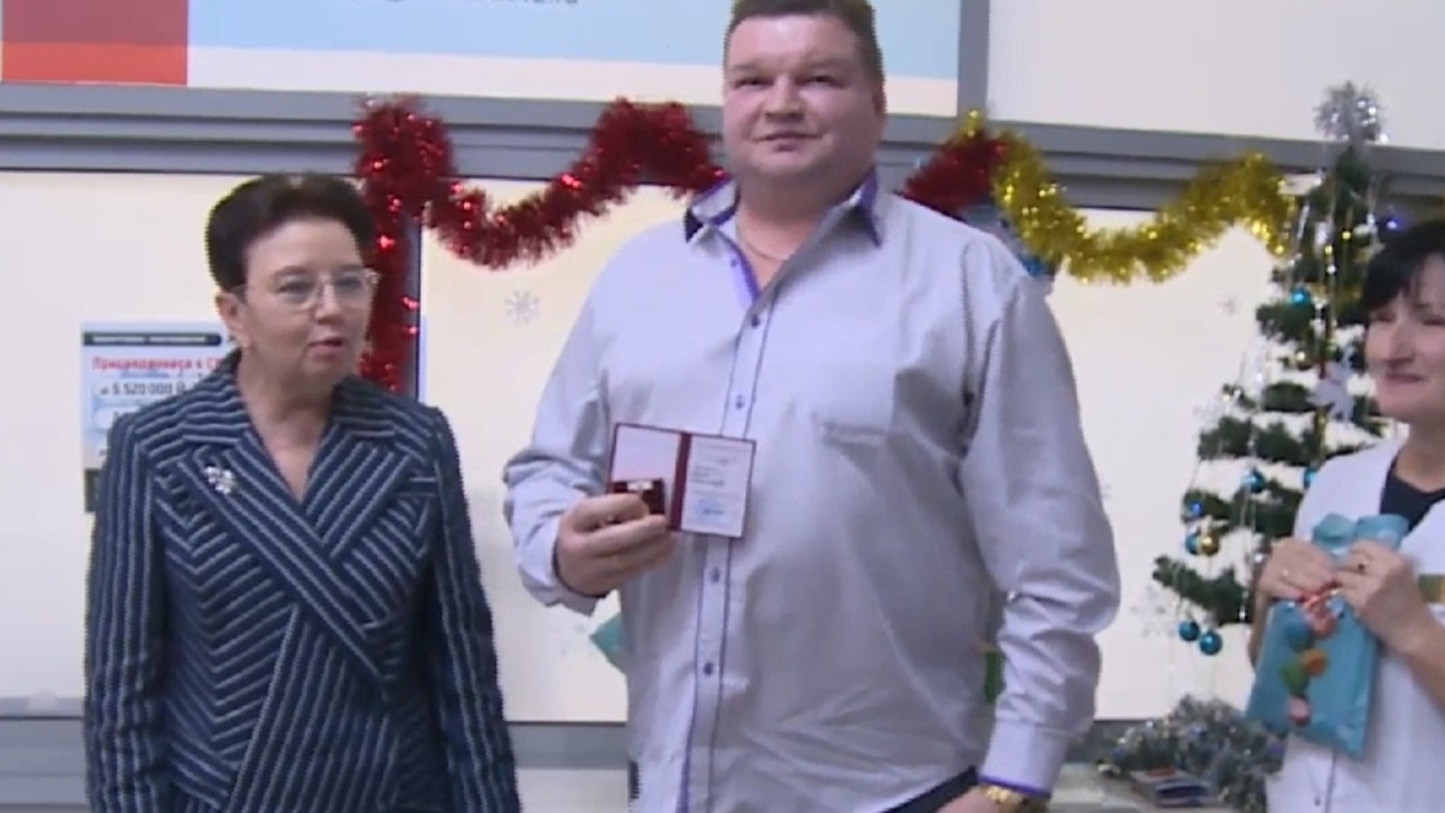 Самых активных доноров Марий Эл поздравили в преддверии Нового года