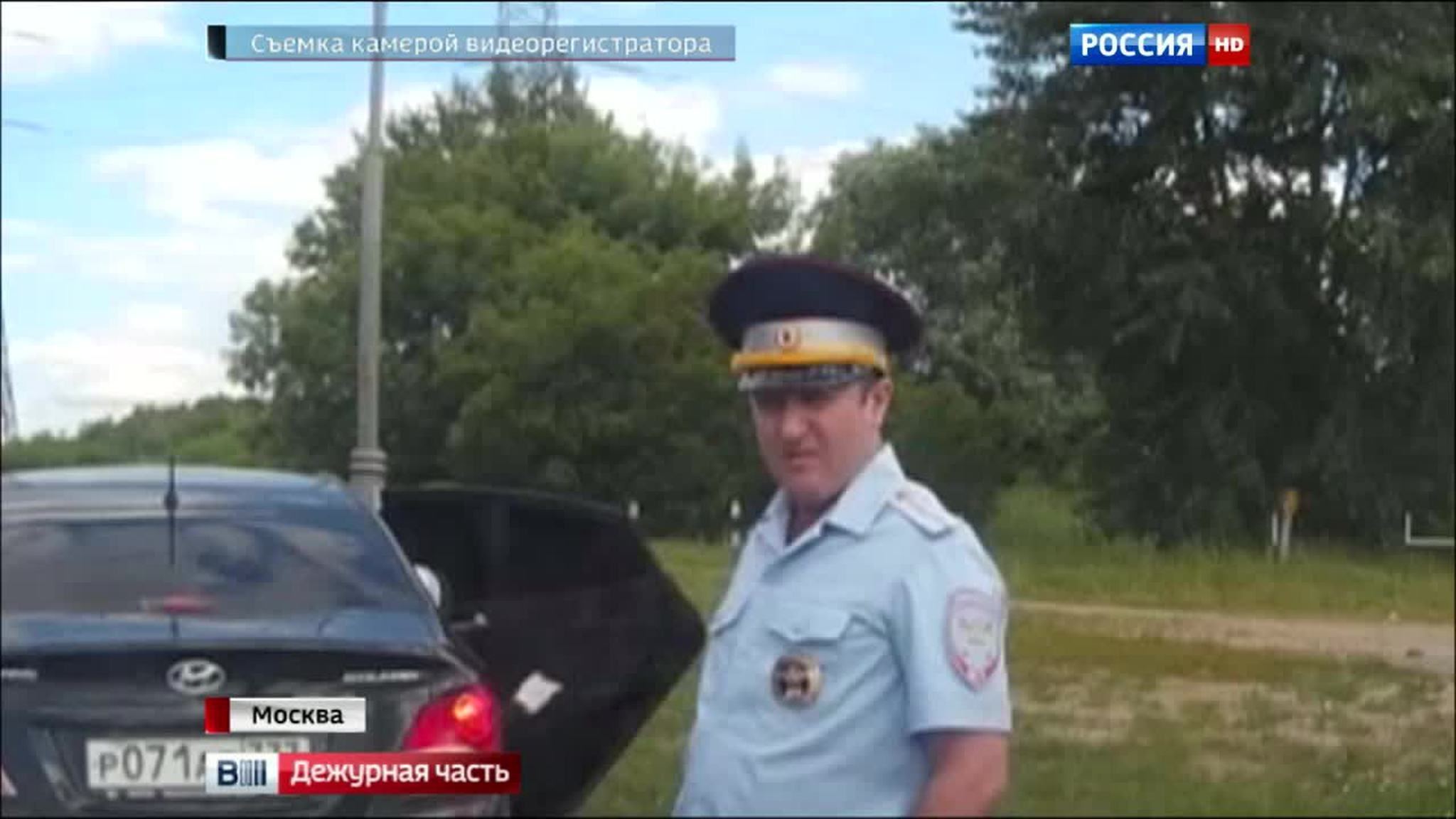 опг