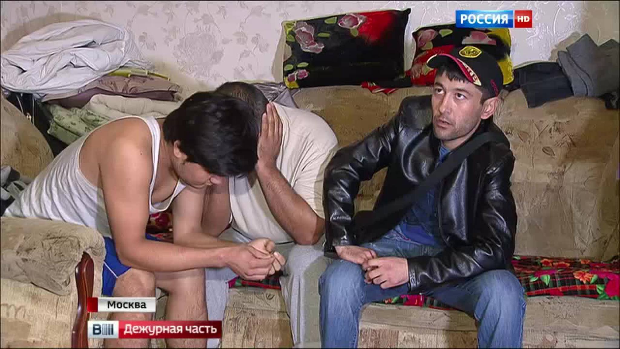 души