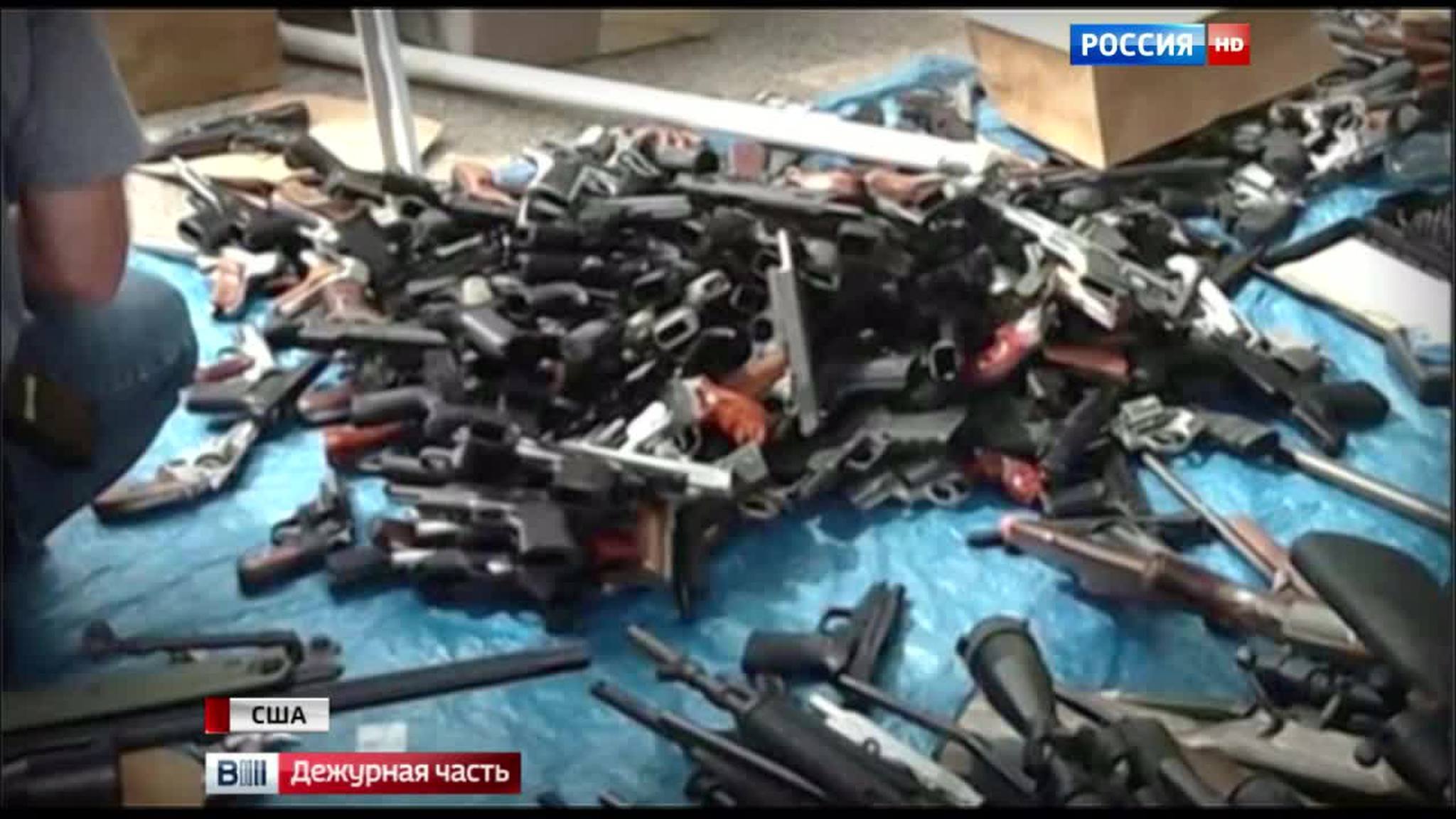 сша