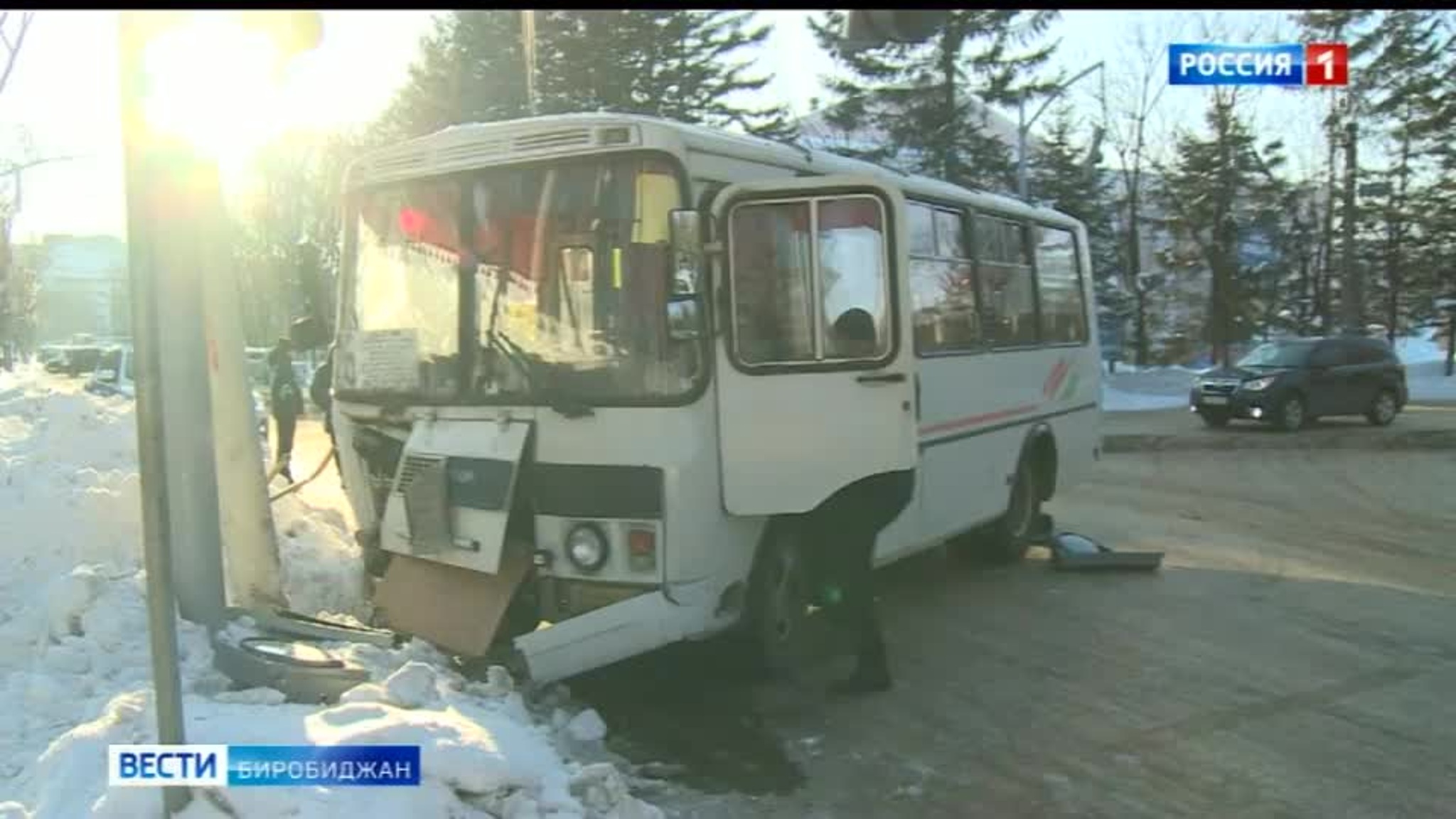ДТП с участием пассажирского автобуса произошло сегодня в центре Биробиджана