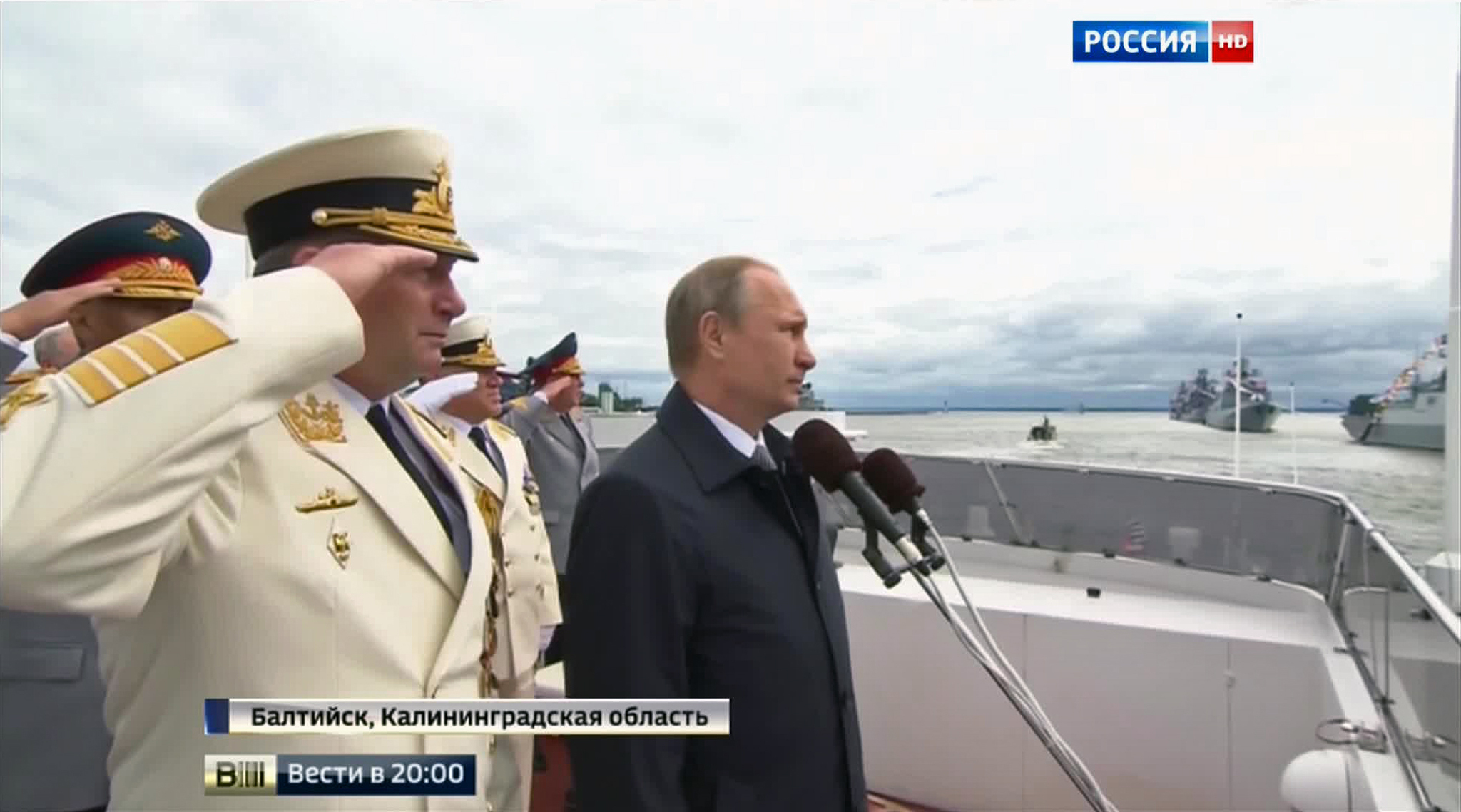 День ВМФ Россия отметила новыми кораблями и новой доктриной