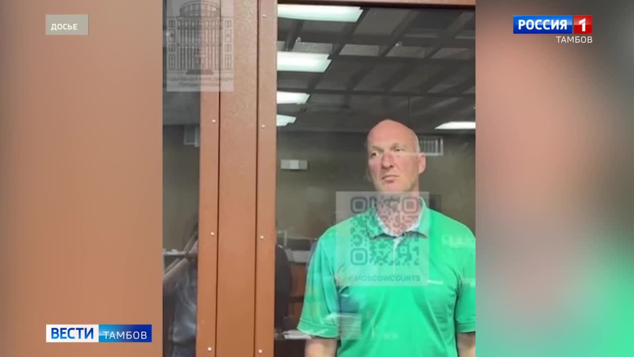 В СКР сообщили о завершении следствия в отношении Максима Егорова и его соучастников