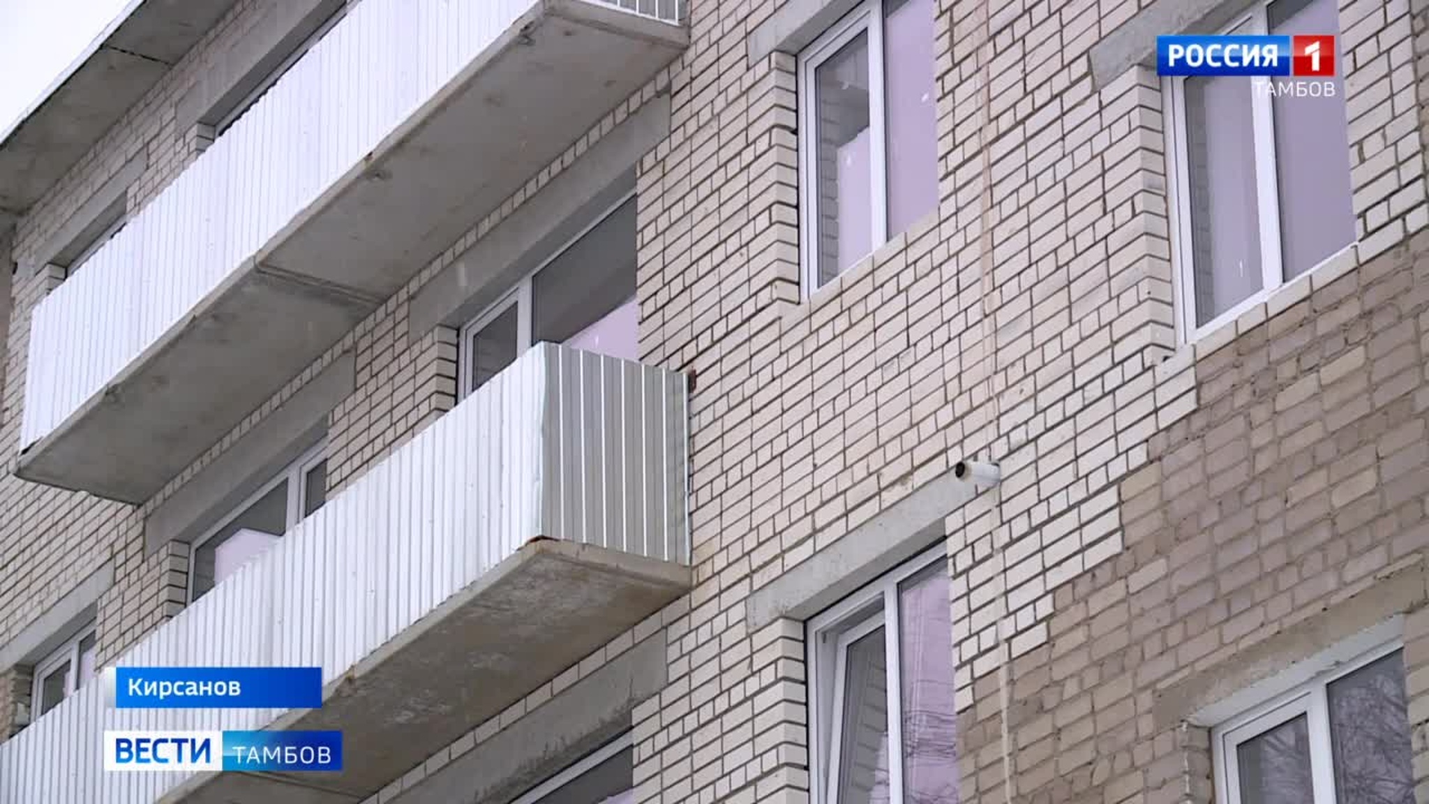 Новый год – в обновленном доме
