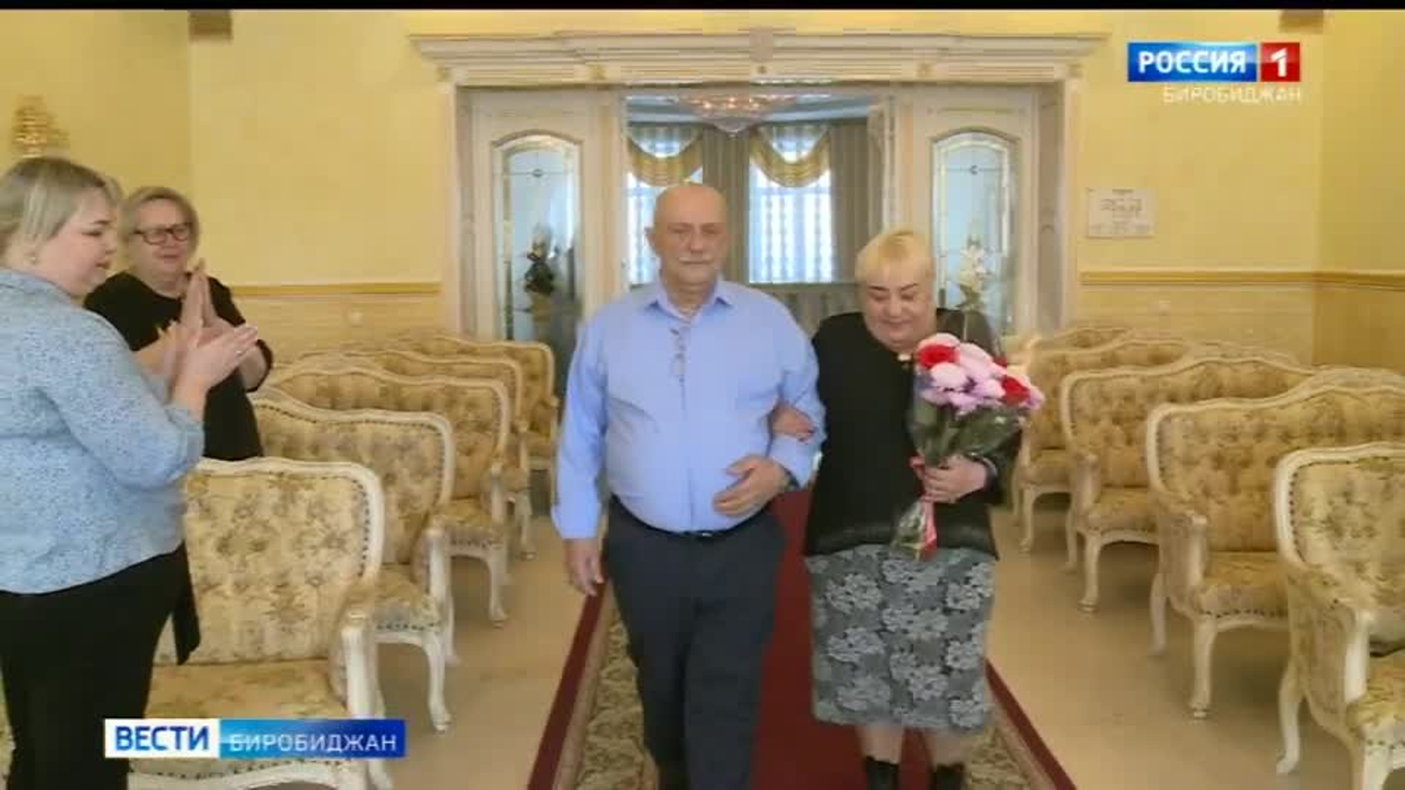 Супруги Мерзловы отметили золотую свадьбу в канун Нового года