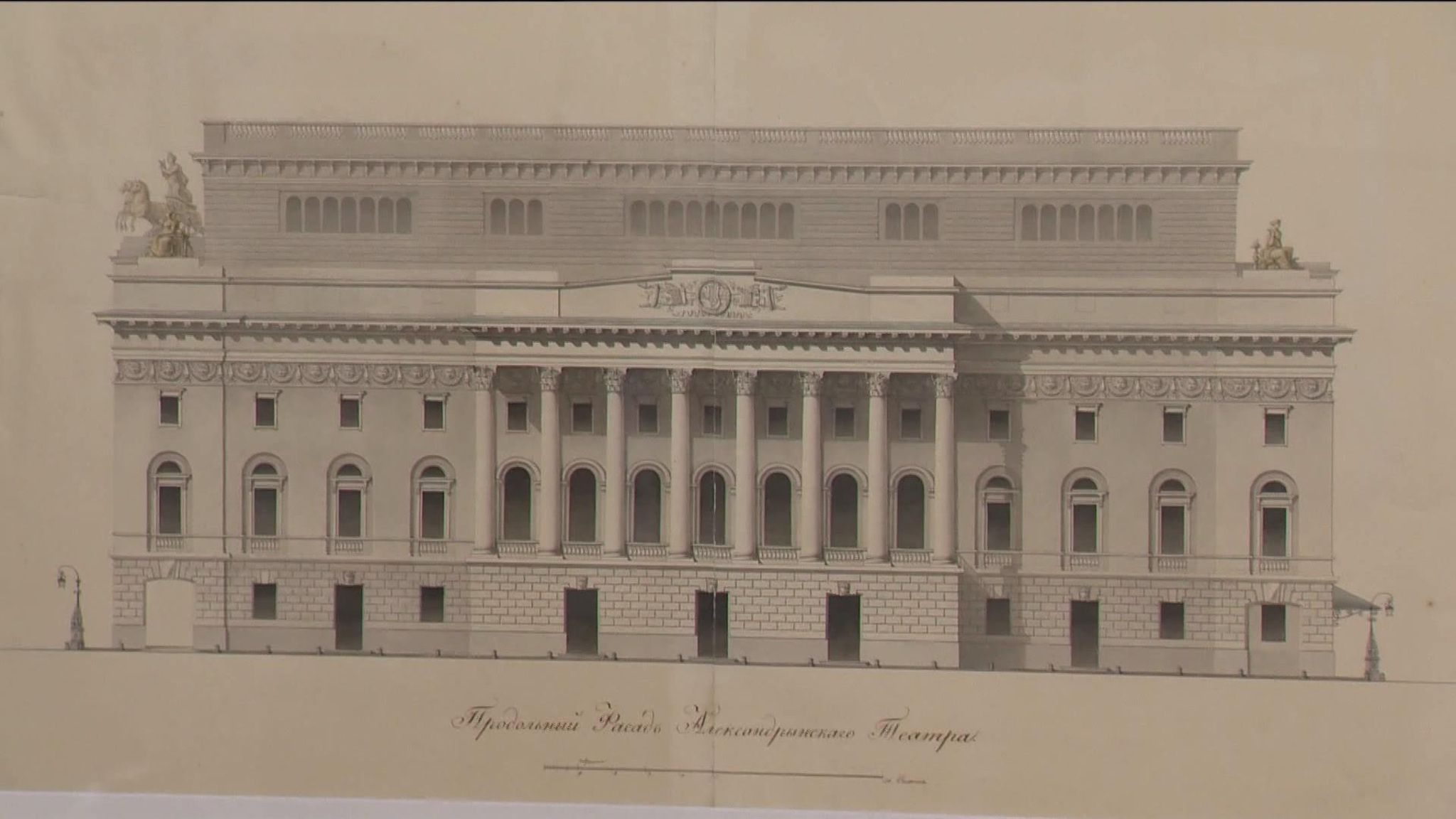 Исполнилось 250 лет со дня  рождения Карла Росси