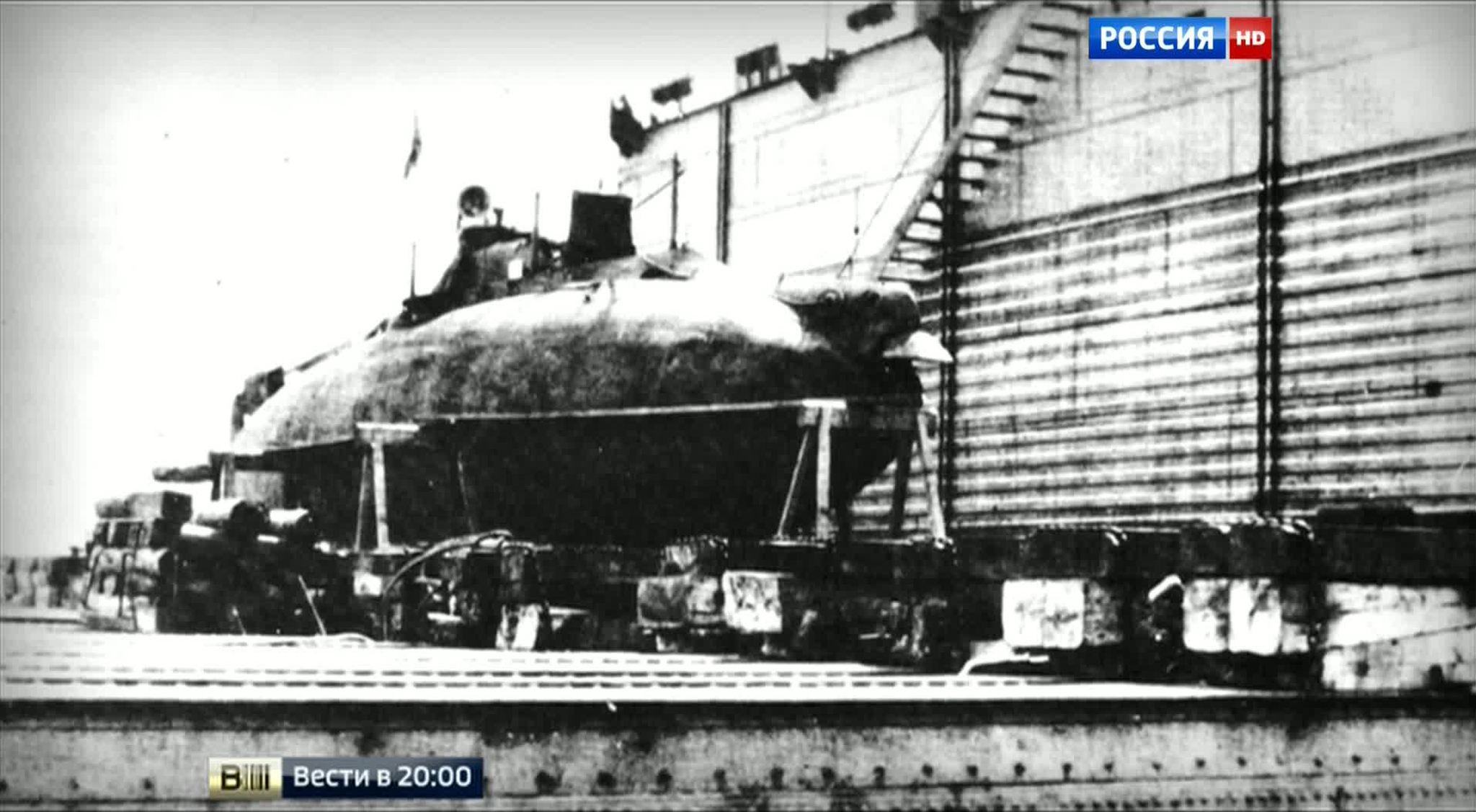 День Крещения Руси: как отмечали праздник в Москве, Крыму и Киеве