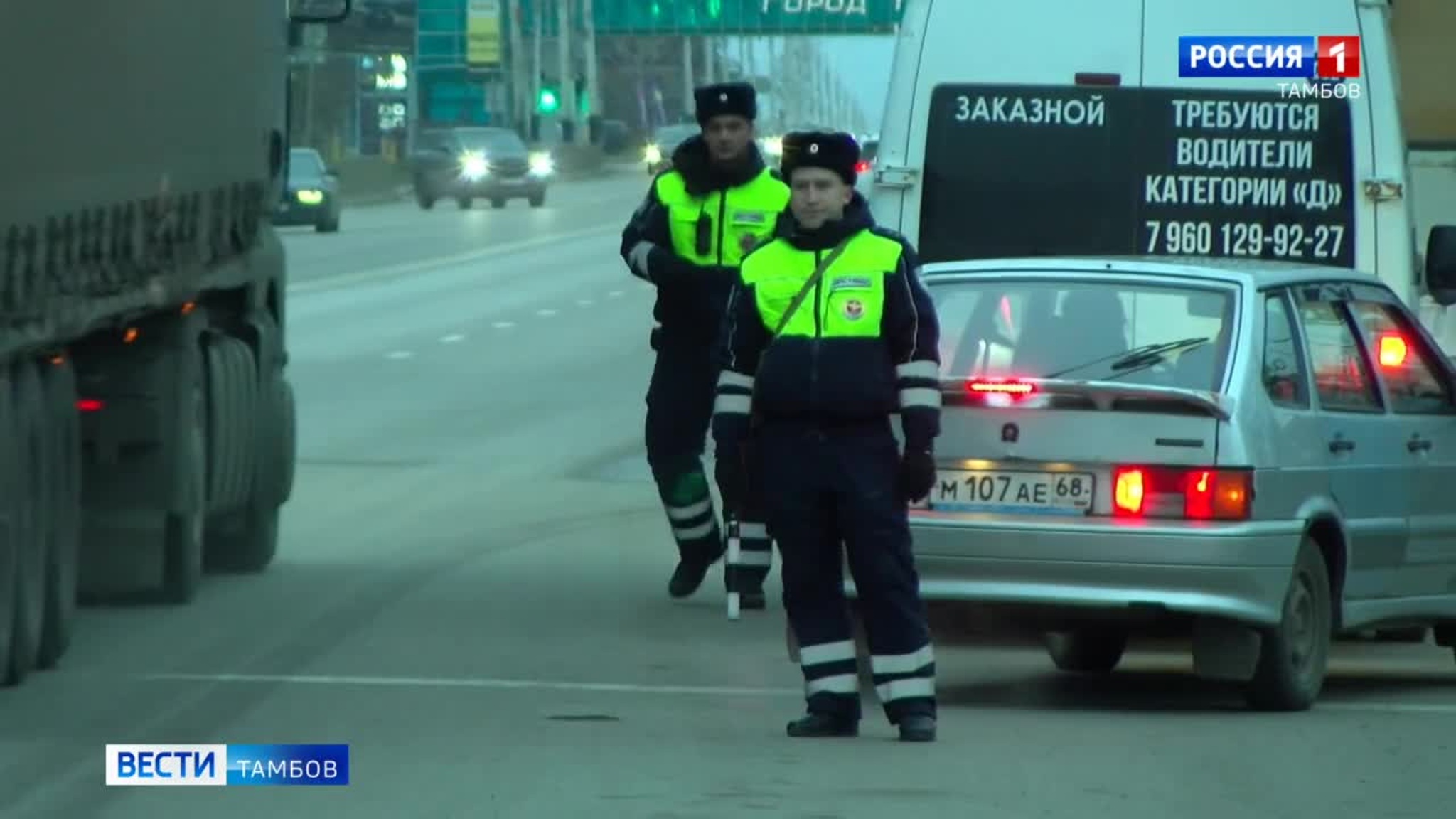 Госавтоинспекторы предупредили об усиленном дежурстве в новогодние праздники