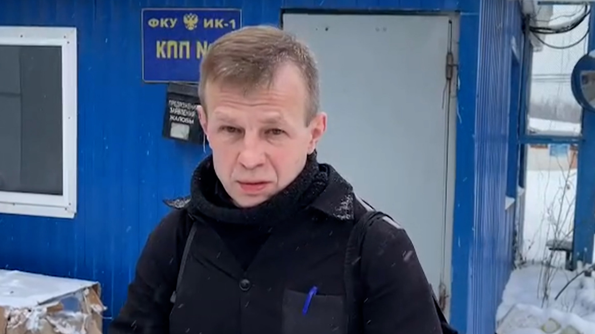 Бывший мэр Ярославля Урлашов освободился из ИК-1 в Твери