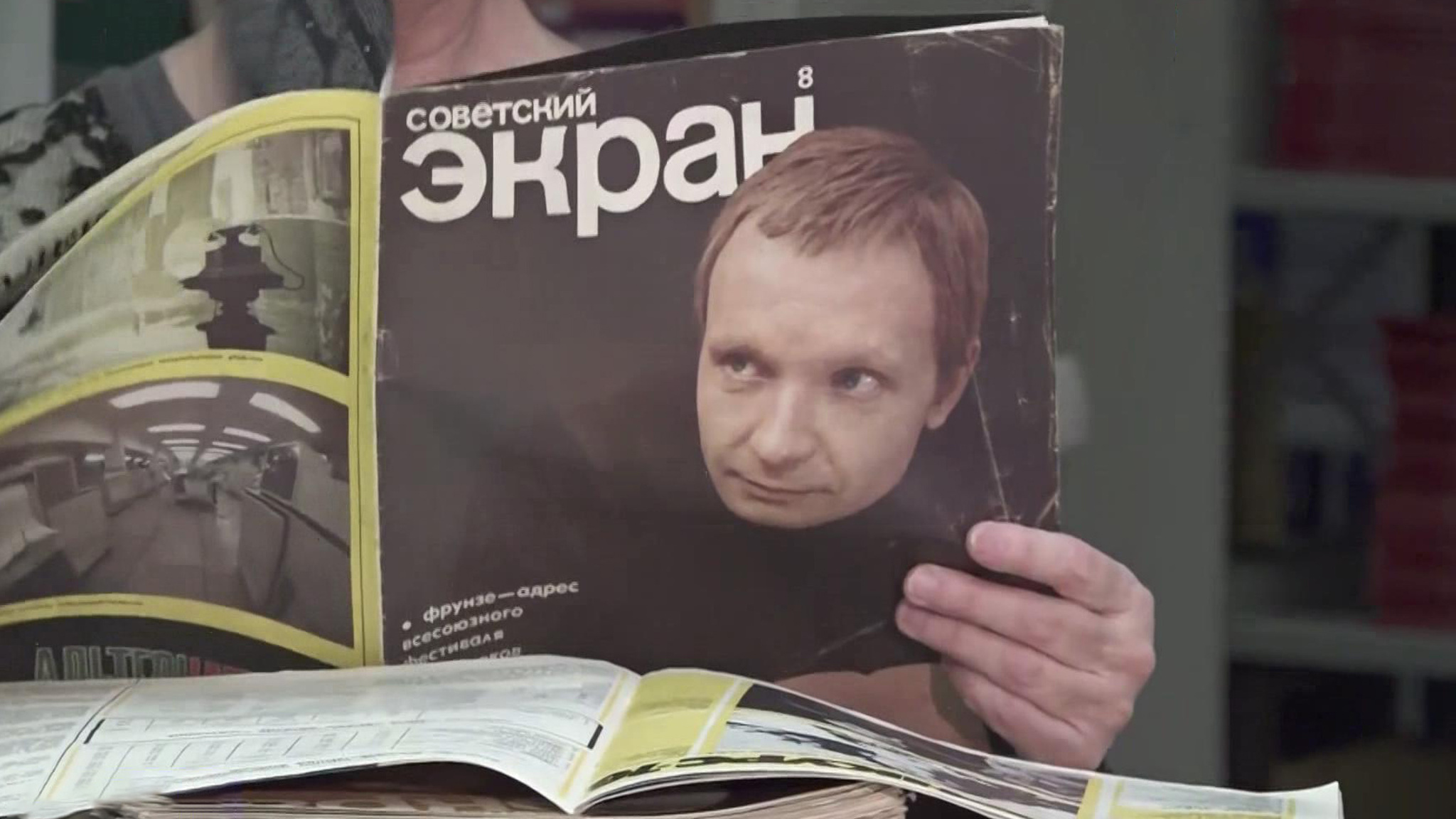 Большой праздничный телемарафон на канале "Россия"