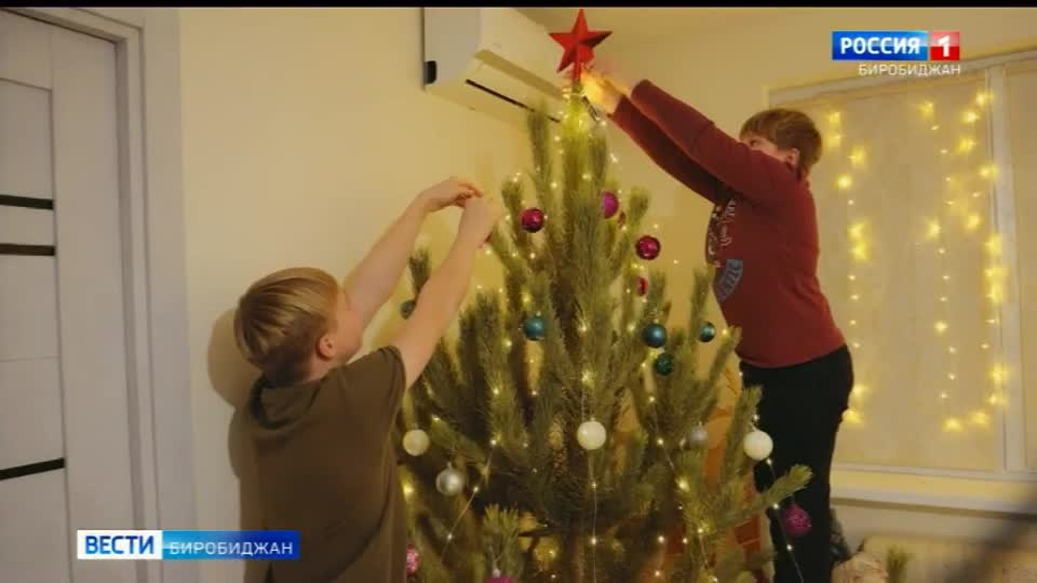 Жителей ЕАО с наступающим Новым годом поздравила губернатор Мария Костюк