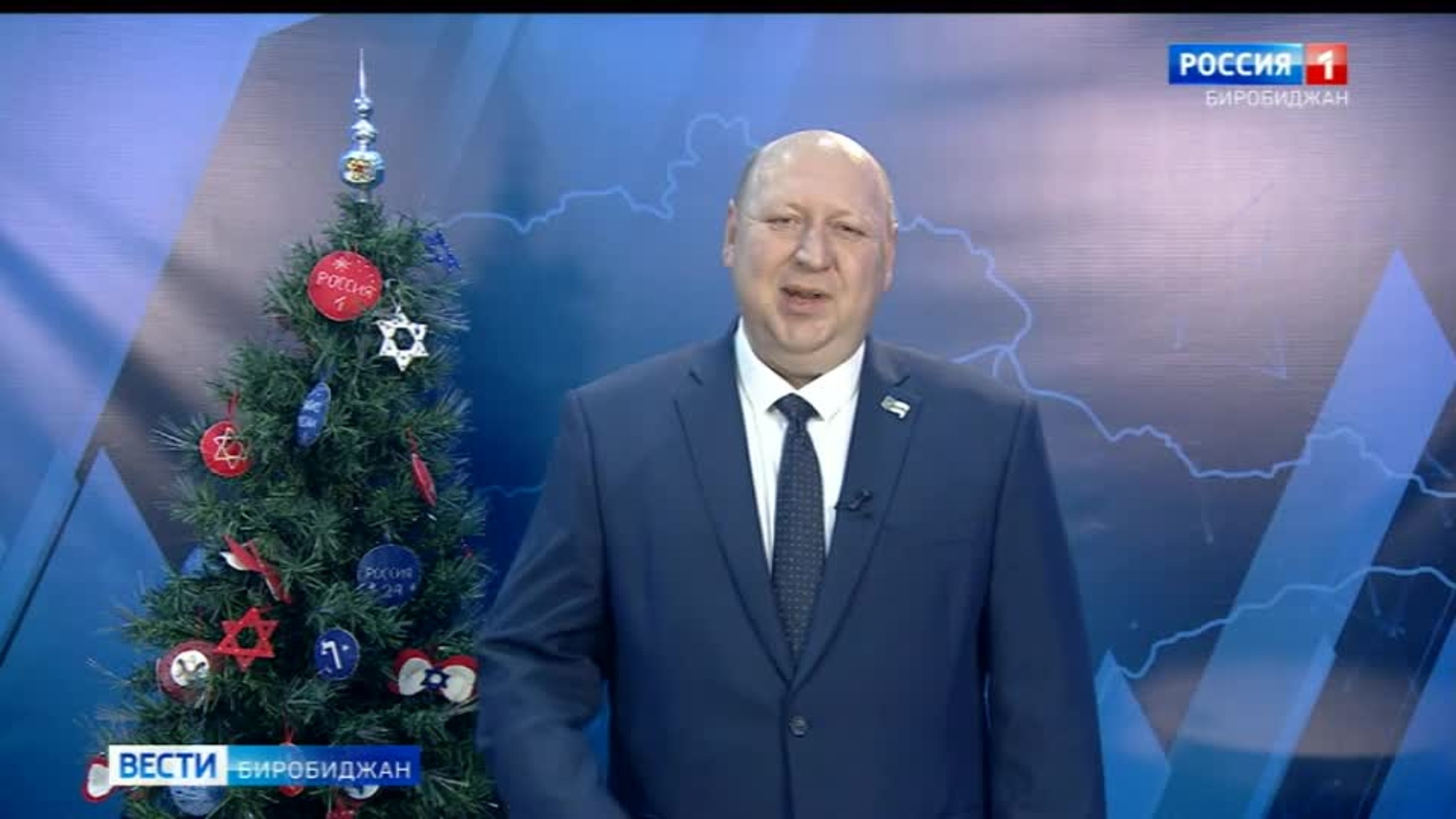 К жителям ЕАО с новогодними пожеланиями обратился председатель областного парламента Андрей Голубь