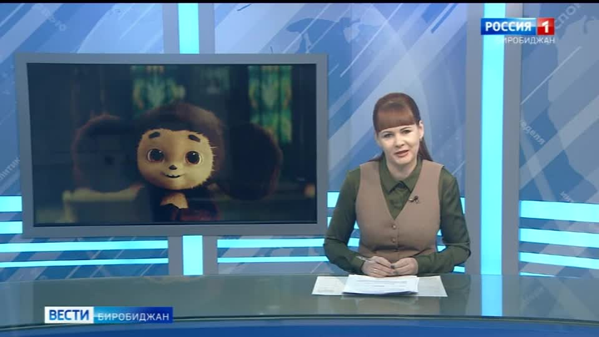 На большие экраны вышла комедия "Чебурашка 2"