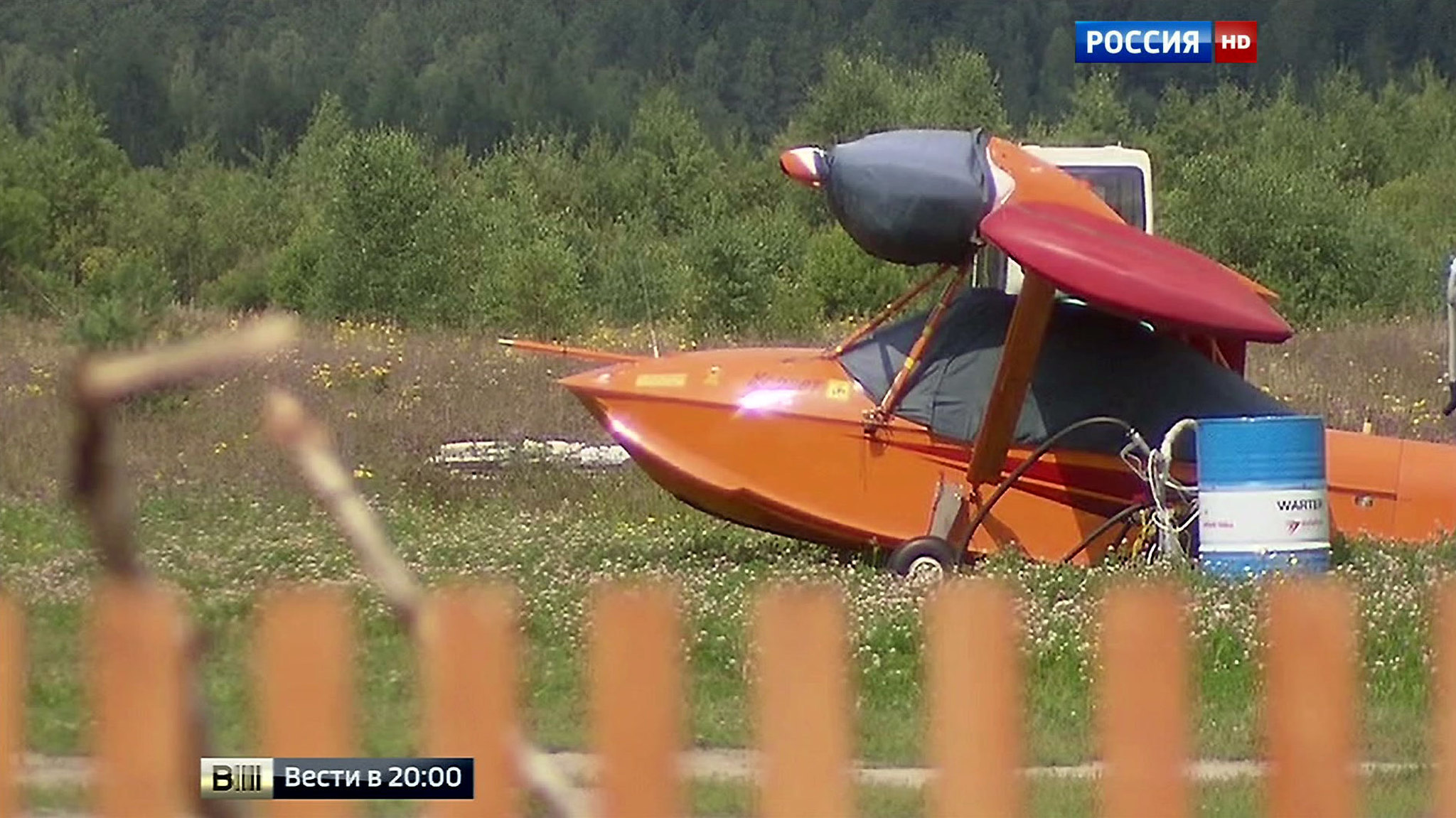 Столбы дыма в Марьине: детали и причины пожара