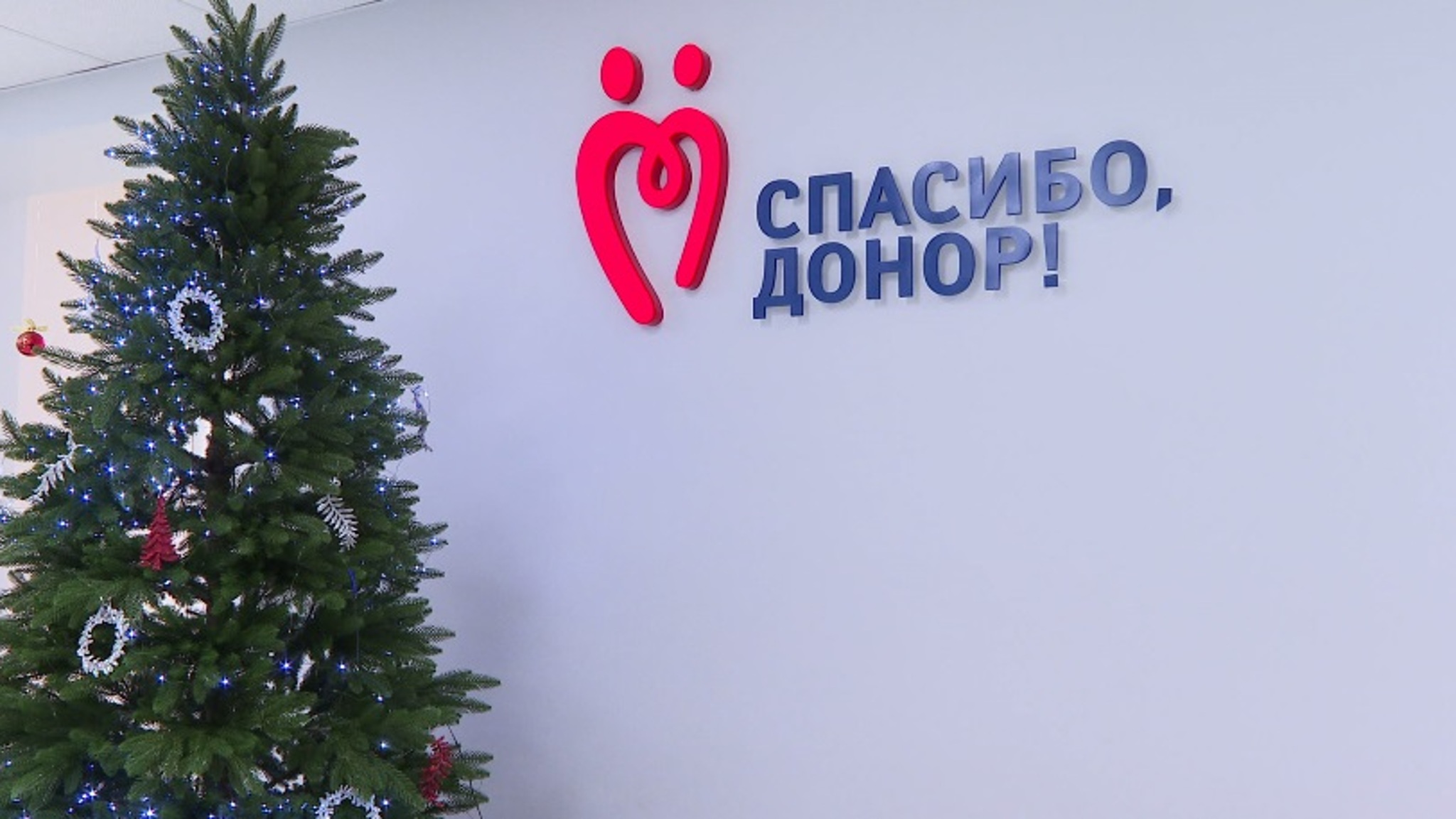 Тюменка стала донором костного мозга для двухлетней девочки