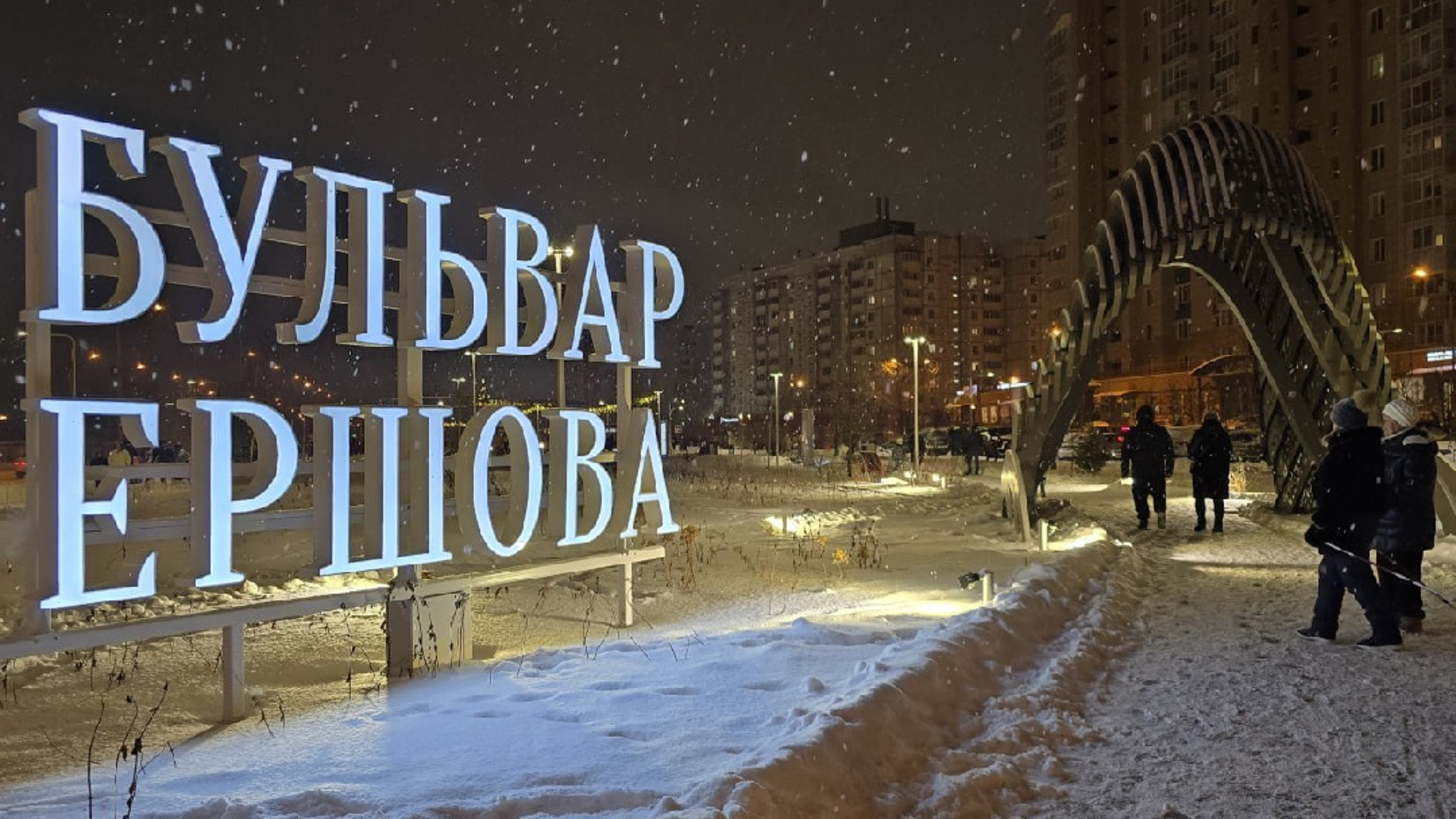 Тюменская область удерживает лидерство по качеству городской среды