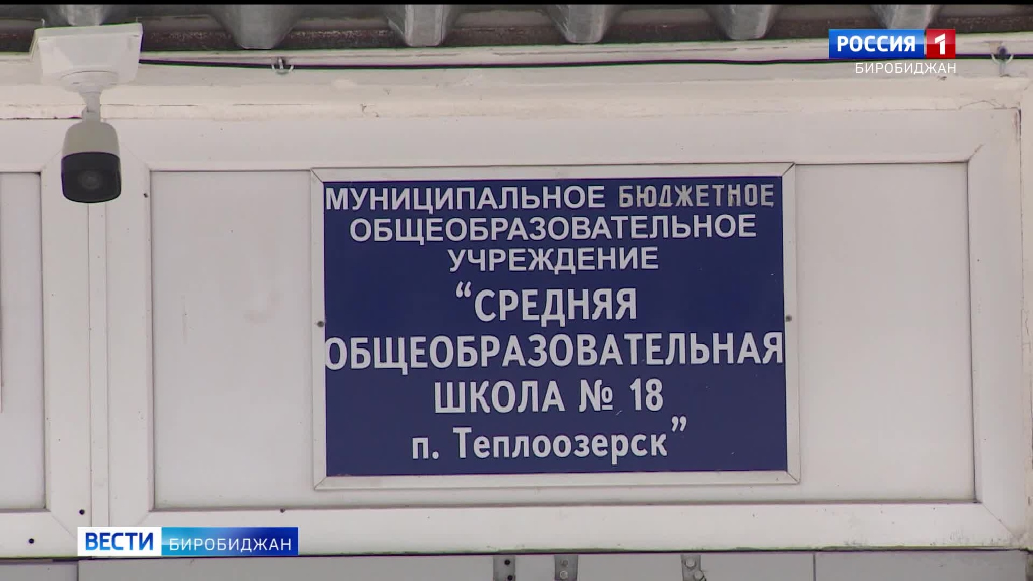 Вспоминаем события года: март 2025-го