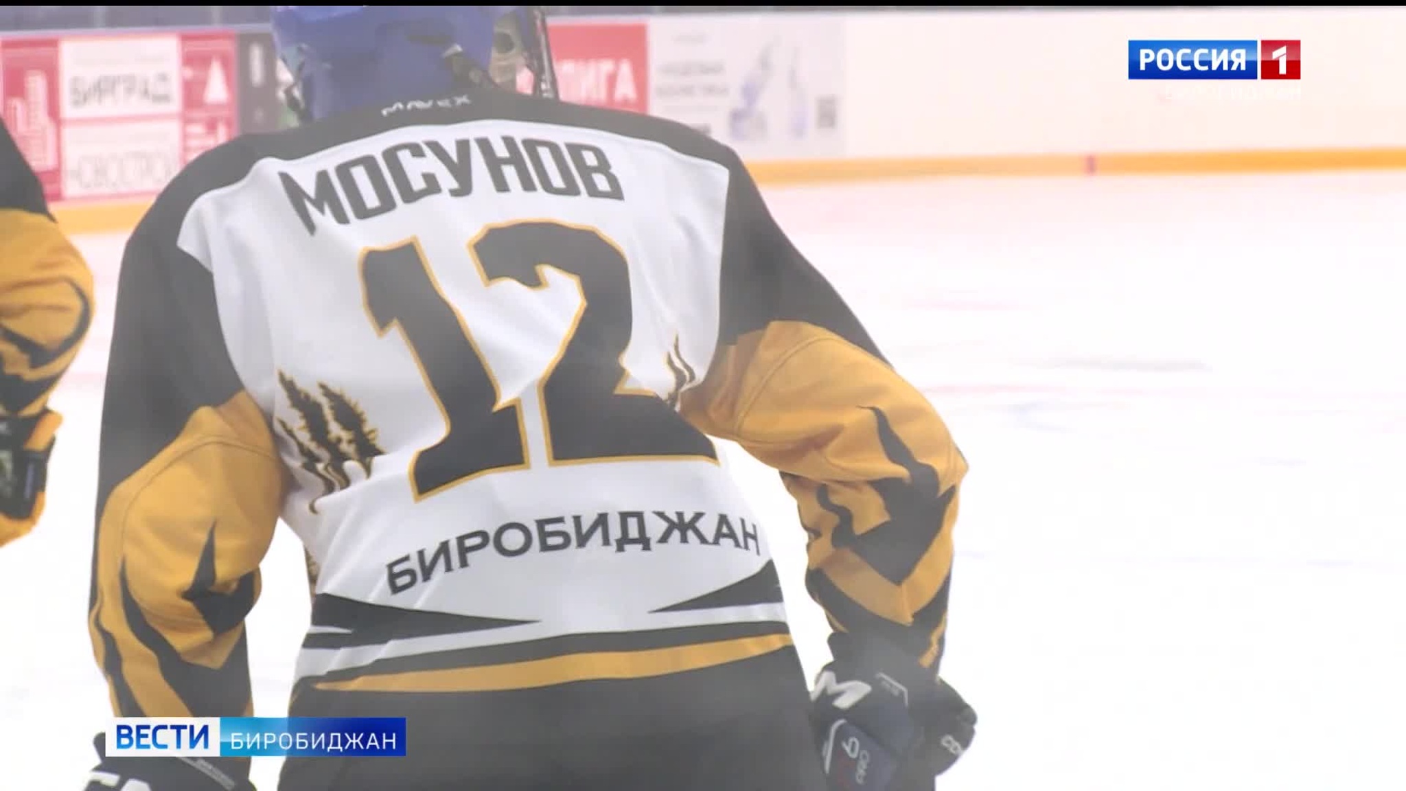 Определились участники плей-офф Ночной хоккейной лиги