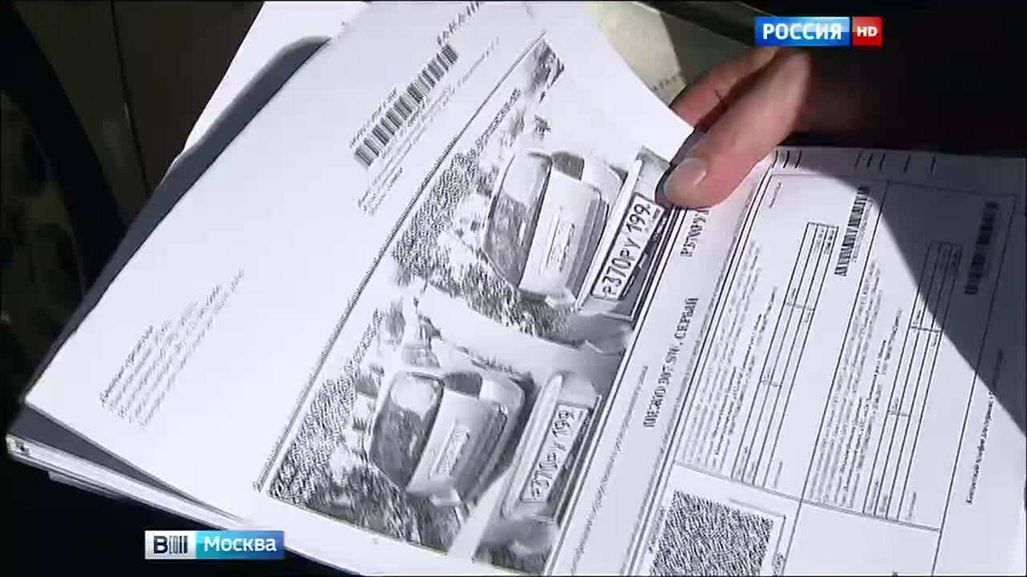 Многодетные льготники превратились в нарушителей правил парковки