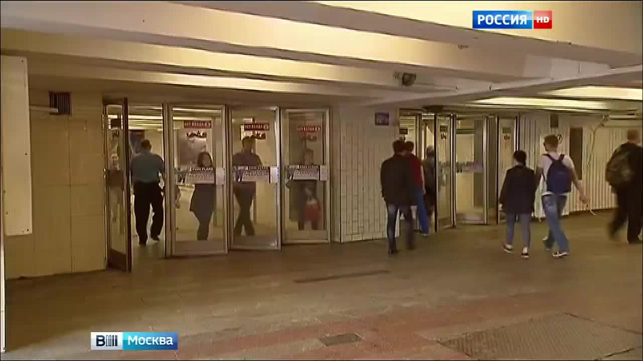 Несколько станций московского метро обзаведутся новыми выходами