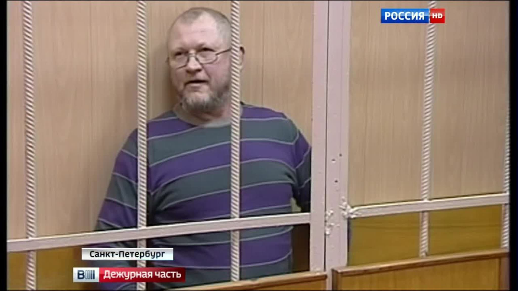 депутат