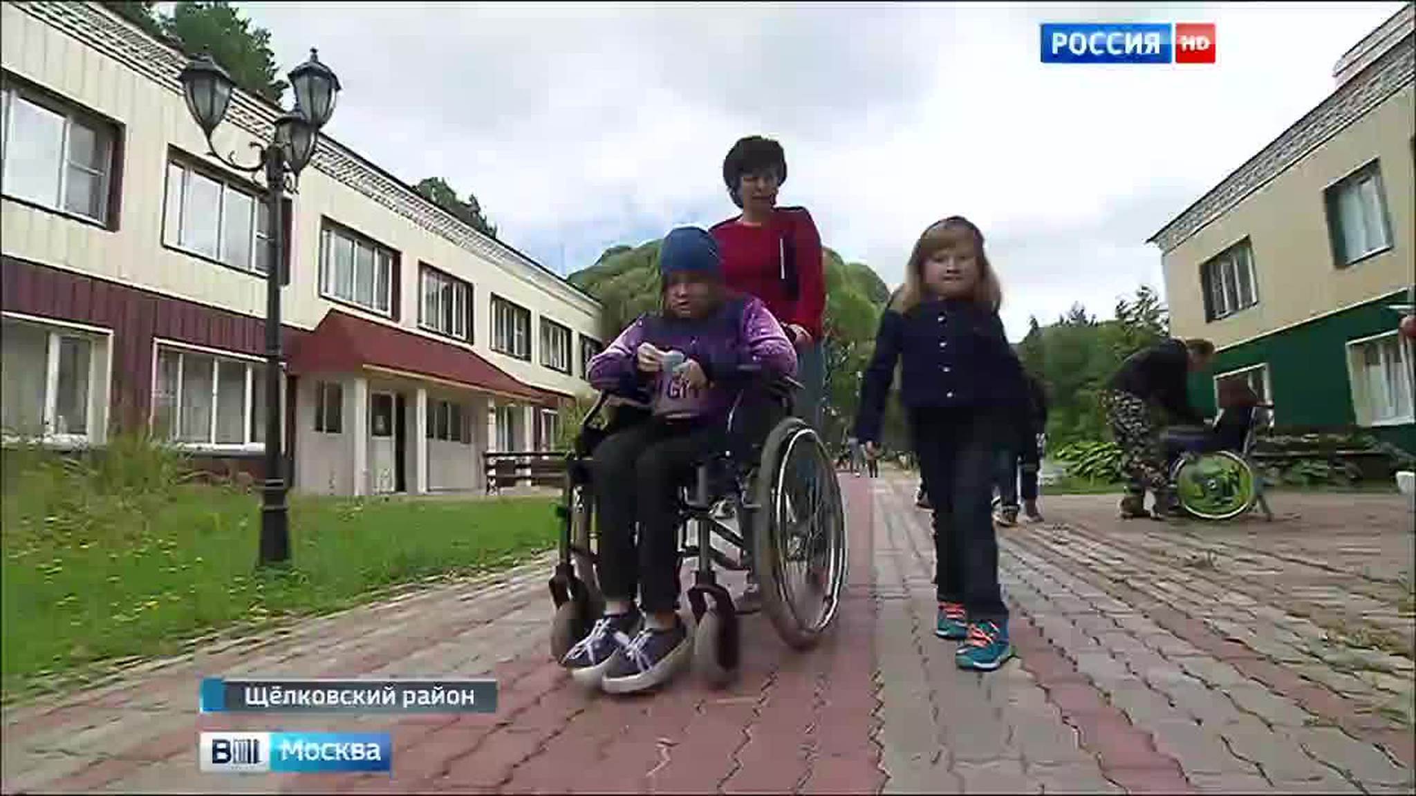 В Подмосковье десятки лагерей принимают детей с особенностями развития