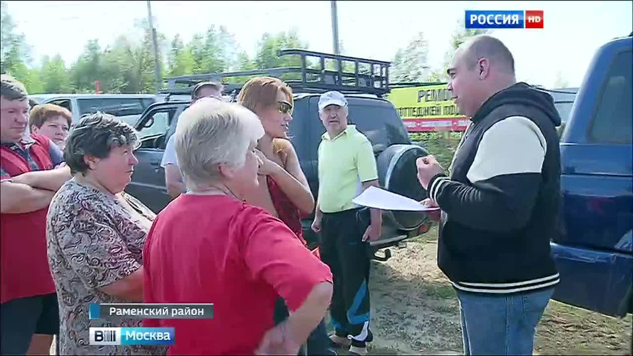 В "Город изумрудный" идем дорогой трудной: администрация ДНП обирает дачников