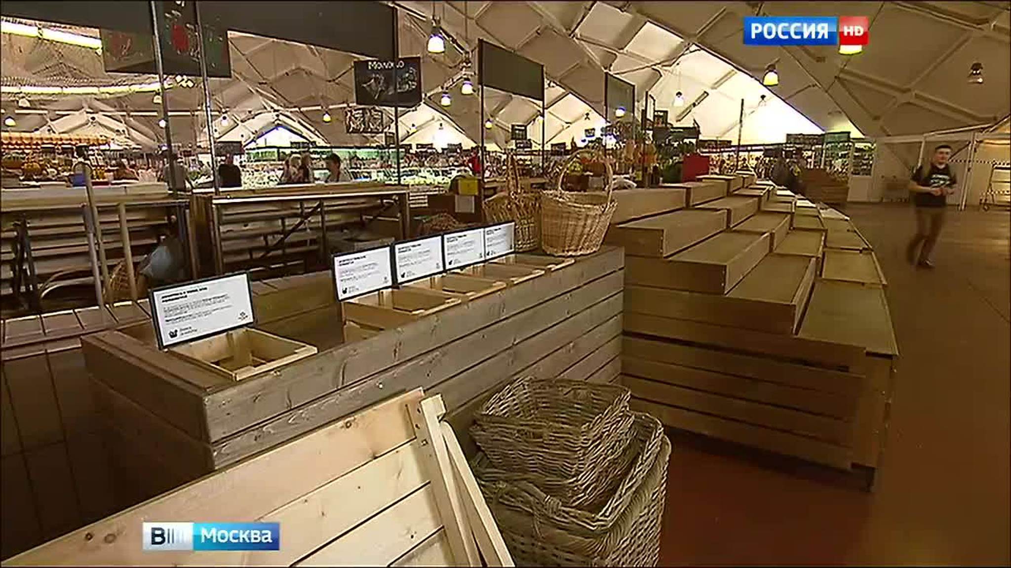 День добрых дел: в столичных магазинах - акция для малоимущих