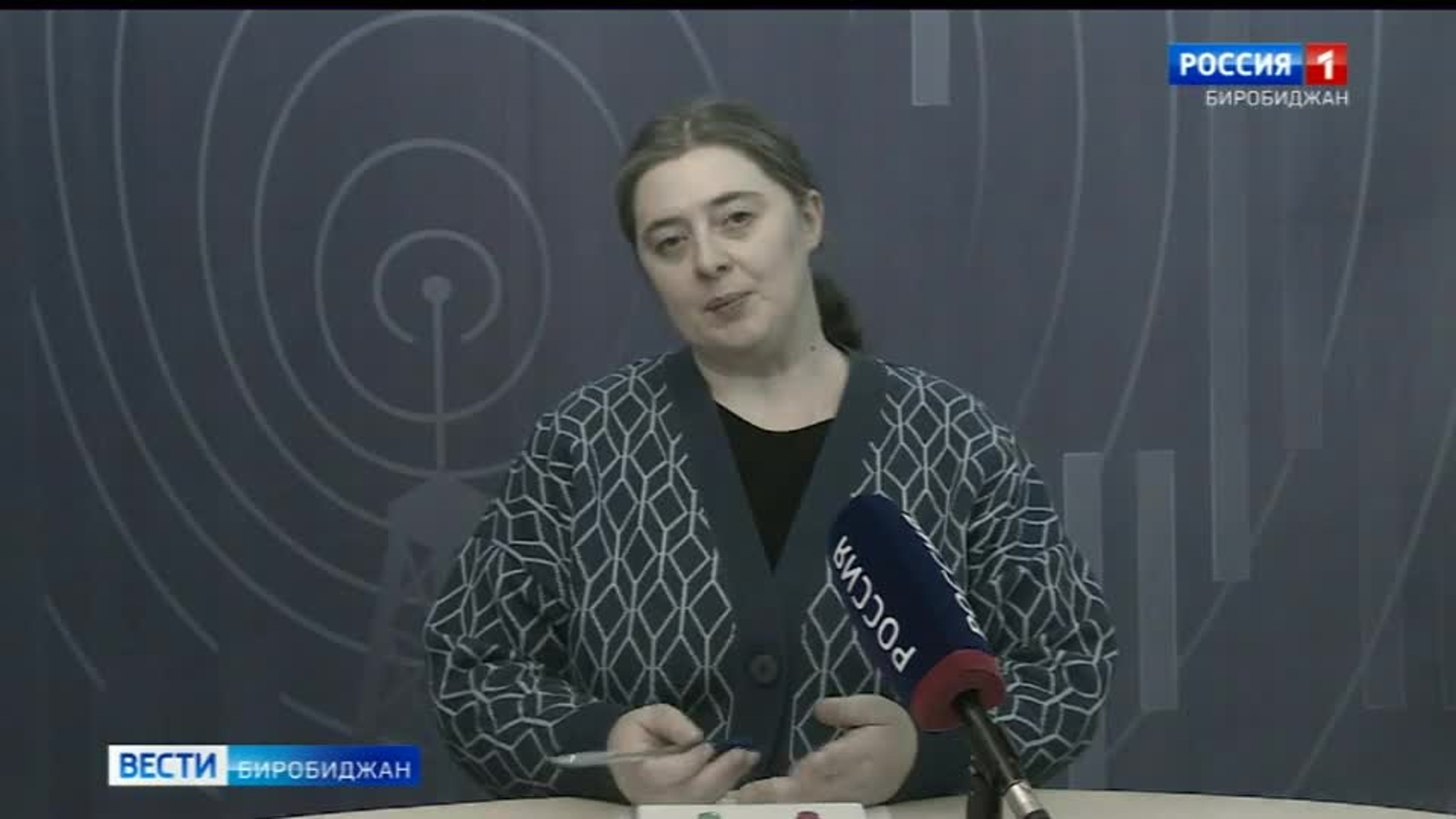 Сегодня на 44-м году жизни скоропостижно скончалась ведущая программ радио ГТРК "Бира" Наталья Баграновская