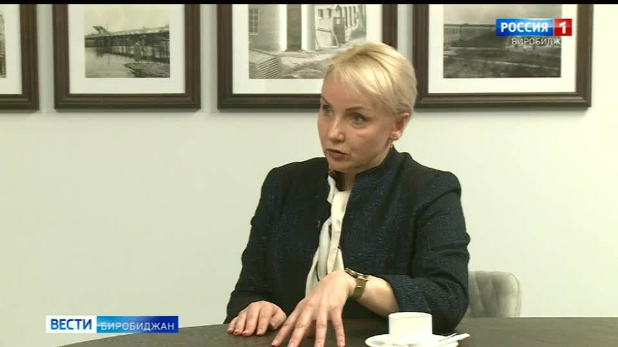 О строительстве жилья и других объектов рассказала губернатор ЕАО в итоговом интервью года