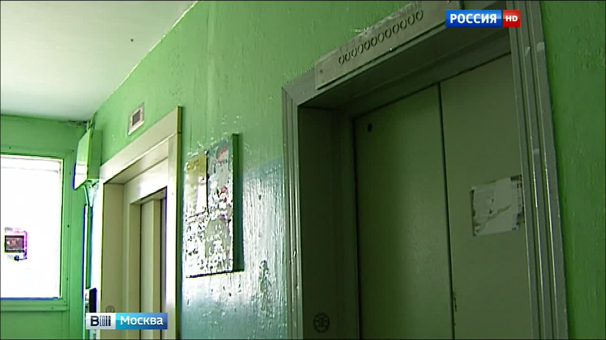 До конца года в Москве планируют заменить почти 3 тысячи лифтов