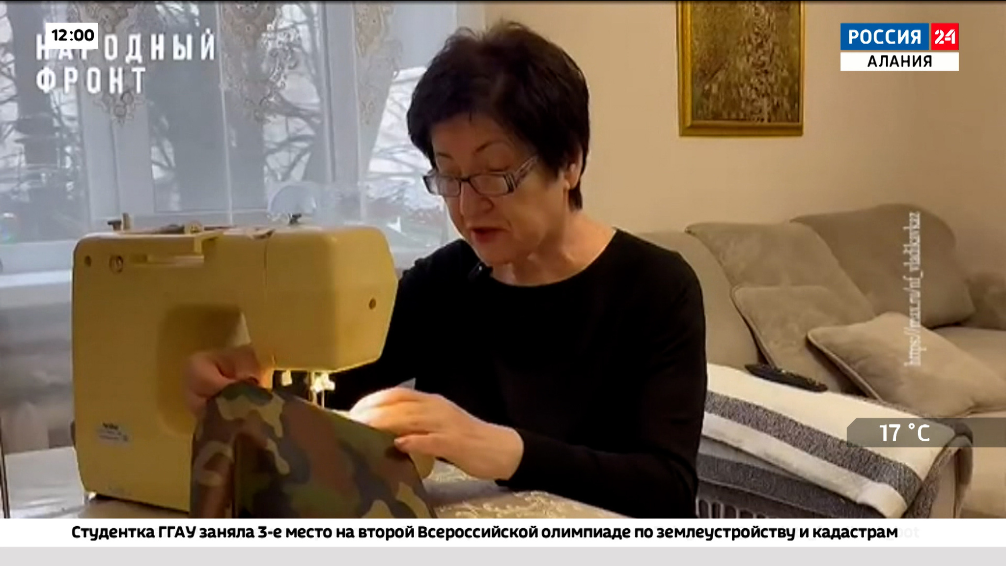 В региональном отделении Народного фронта рассказали новые истории о людях, которые помогают армии и флоту,