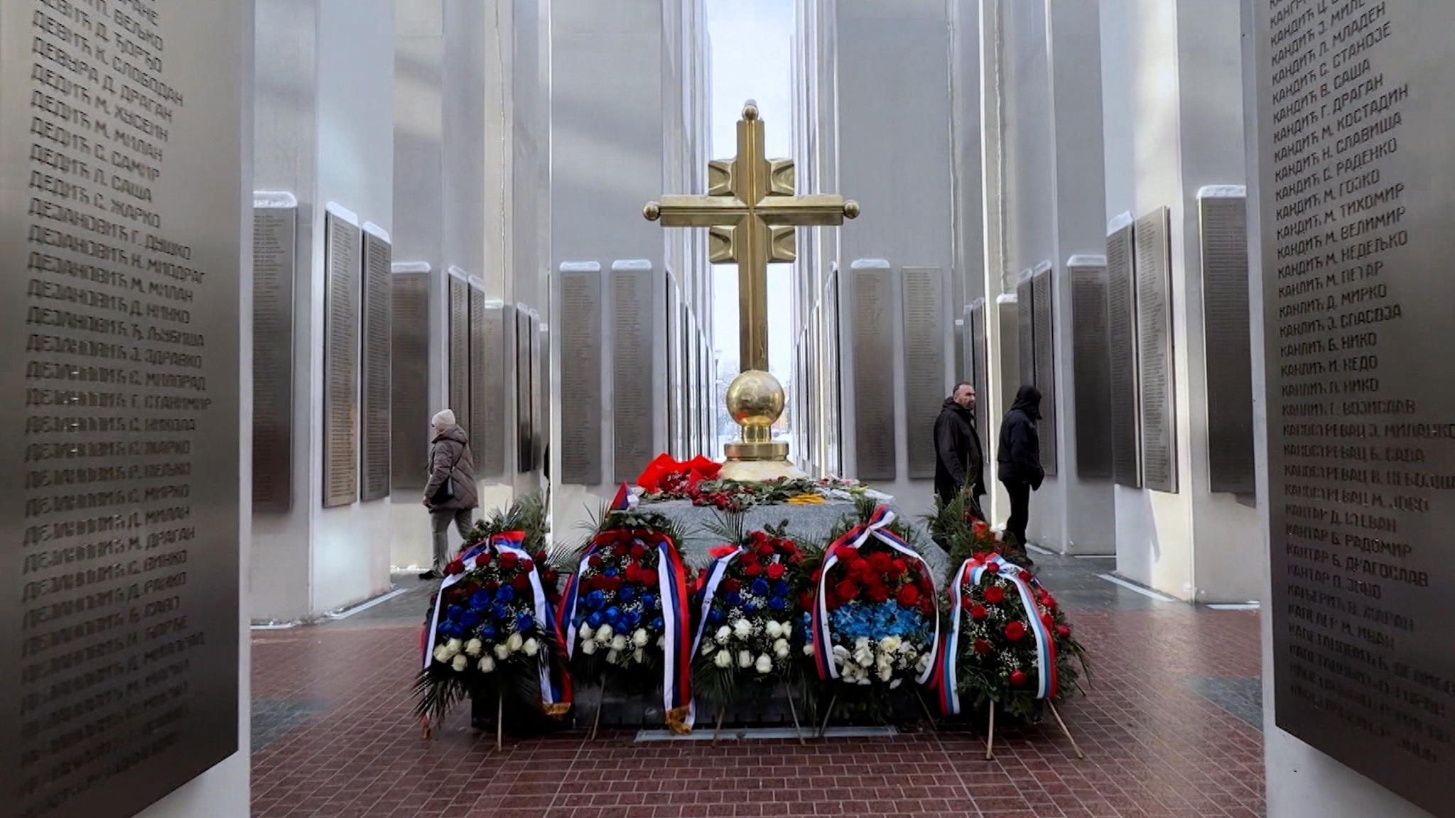 Республика Сербская празднует 34-ю годовщину своего основания