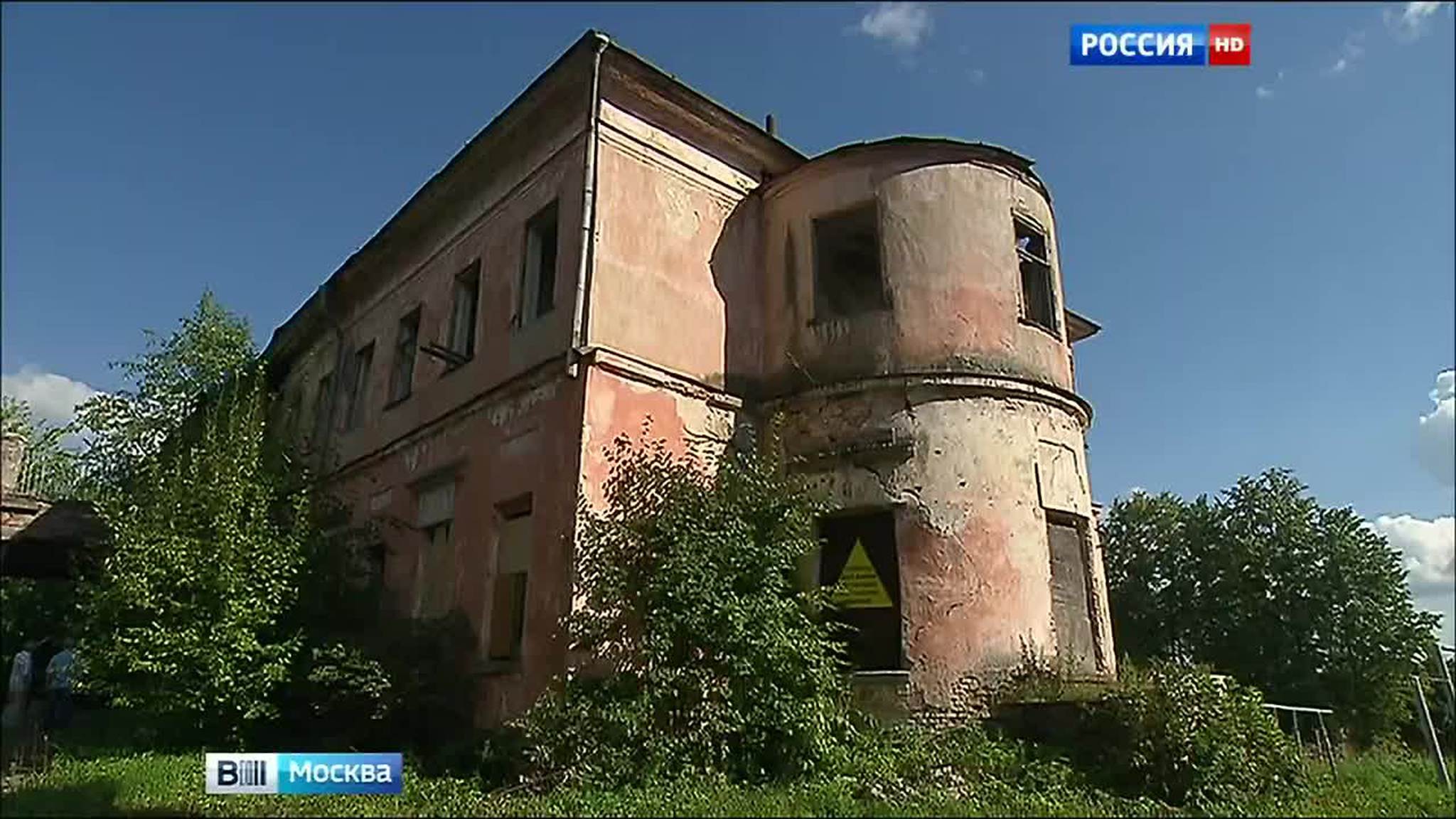 Ивановское-Безобразово готовится к реставрации