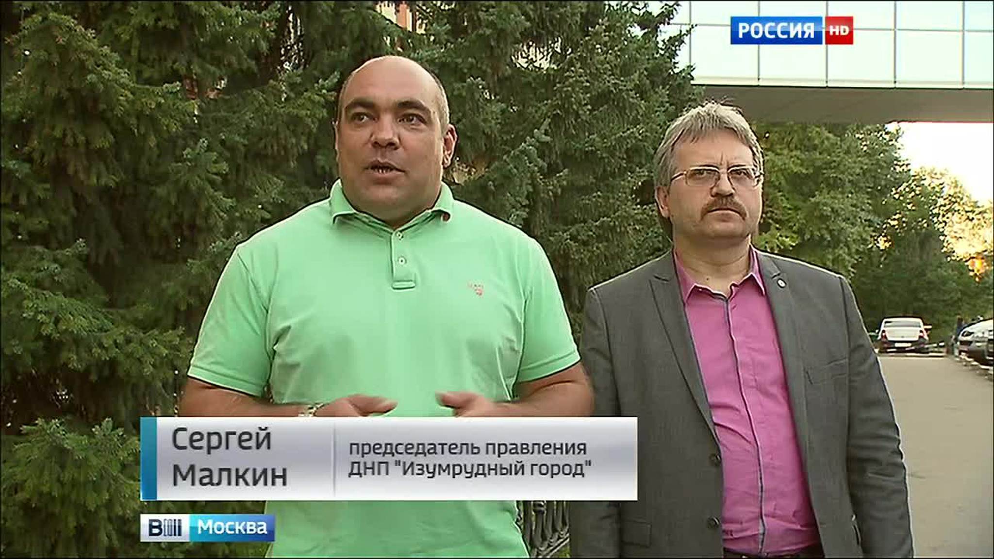 Руководители ДНП, где с дачников требуют плату за въезд, обещают уладить конфликты